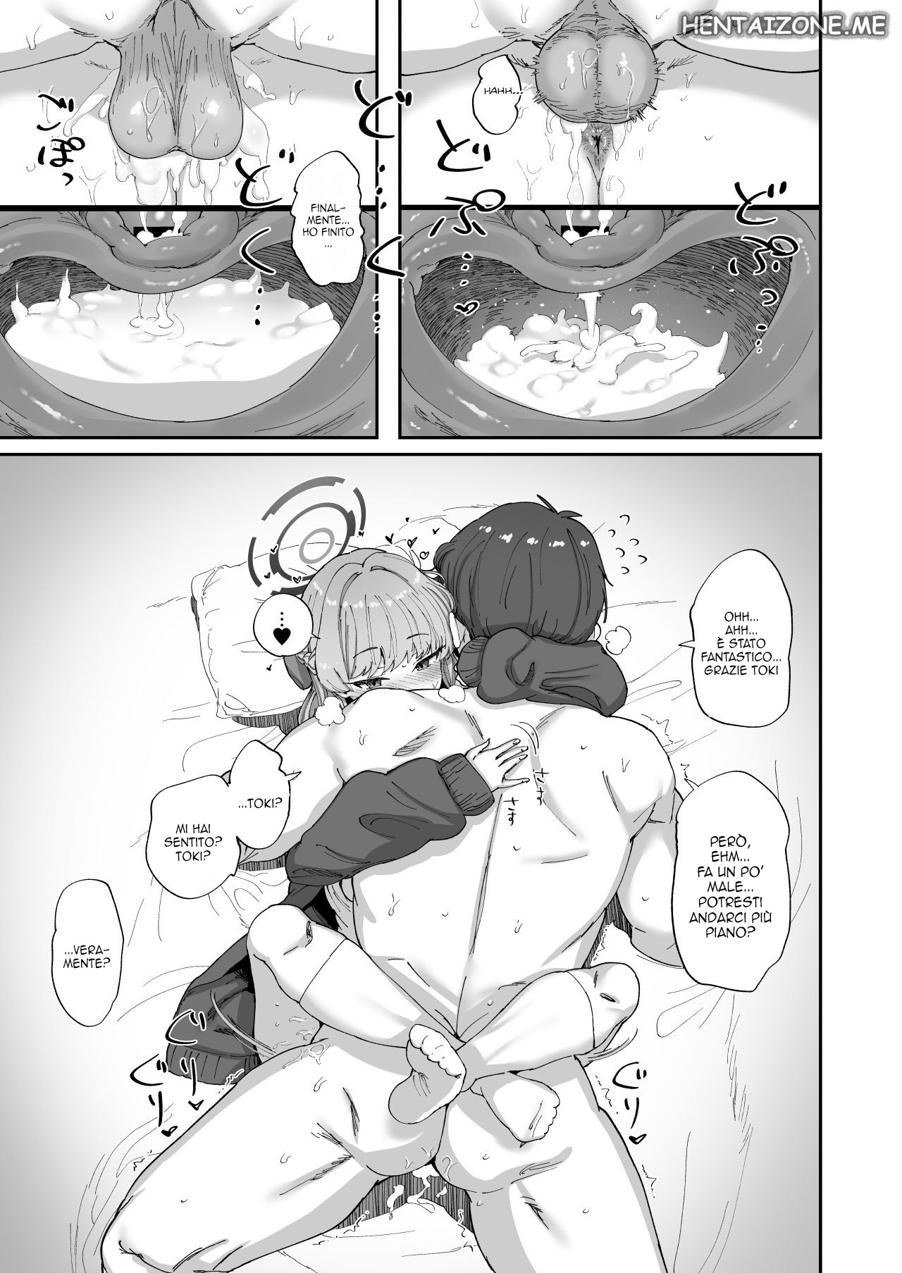 [Hikagemon (Tenpiboshi)] Asuna to Toki to Sex Shinai to Derarenai Heya | Il sensei e le sue due studentesse preferite (Blue Archive) [Italian] [Digital] numero di immagine  14