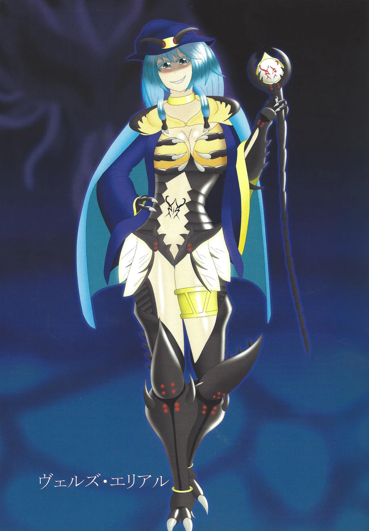 ['A' saibo kenkyu shisetsu (Arieru)] Akuochi eria + a hitori gassaku (Yu-Gi-Oh! OCG) 图片编号 4