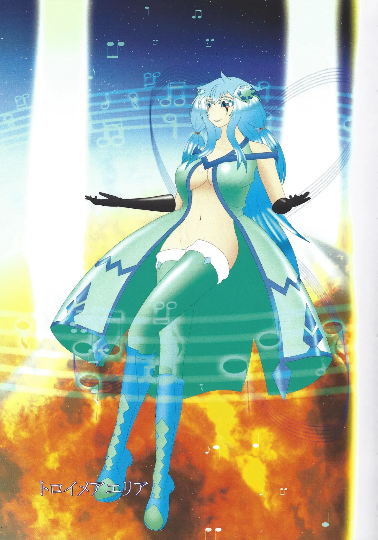 ['A' saibo kenkyu shisetsu (Arieru)] Akuochi eria + a hitori gassaku (Yu-Gi-Oh! OCG) 图片编号 6