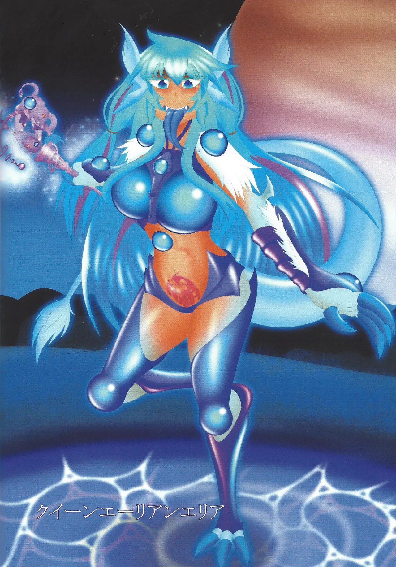 ['A' saibo kenkyu shisetsu (Arieru)] Akuochi eria + a hitori gassaku (Yu-Gi-Oh! OCG) 图片编号 23