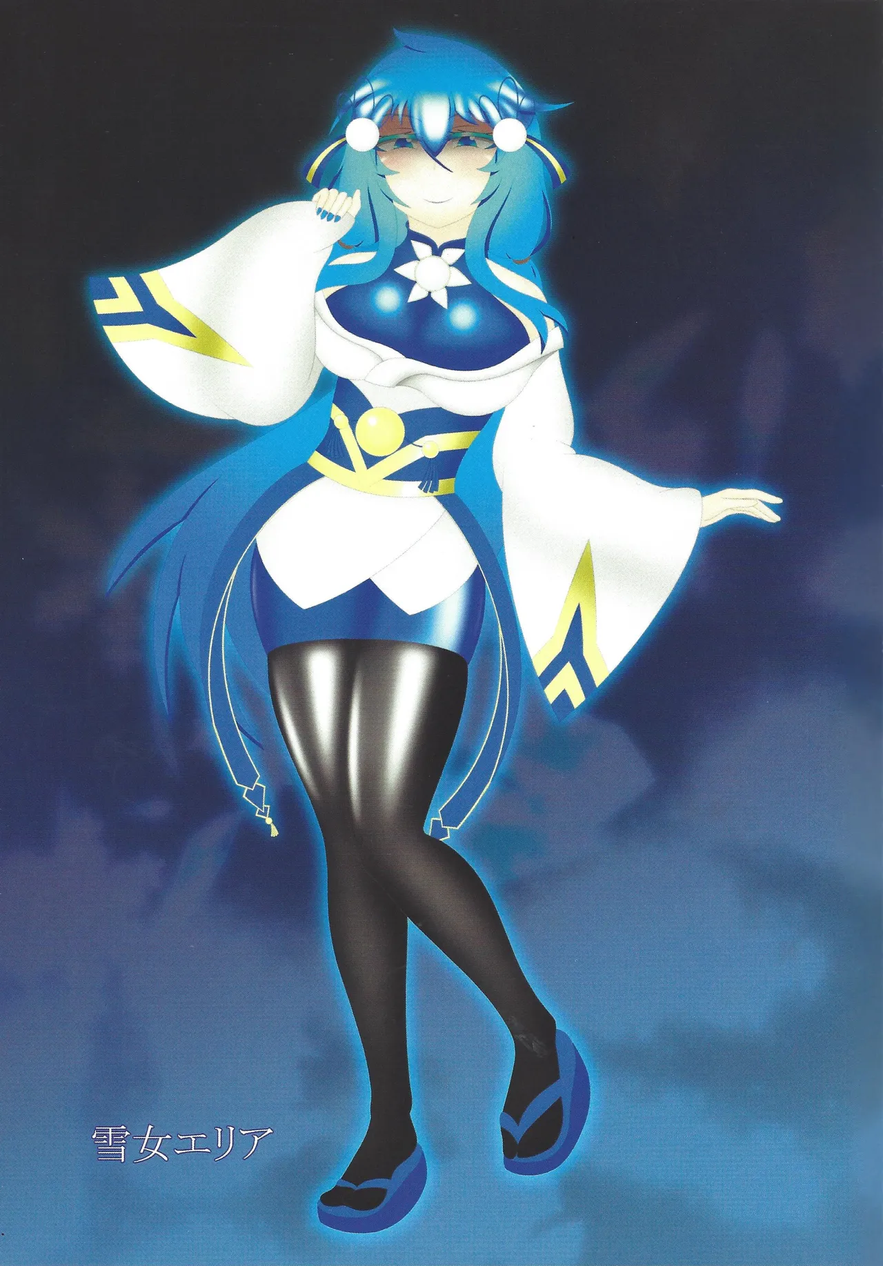 ['A' saibo kenkyu shisetsu (Arieru)] Akuochi eria + a hitori gassaku (Yu-Gi-Oh! OCG) 图片编号 34