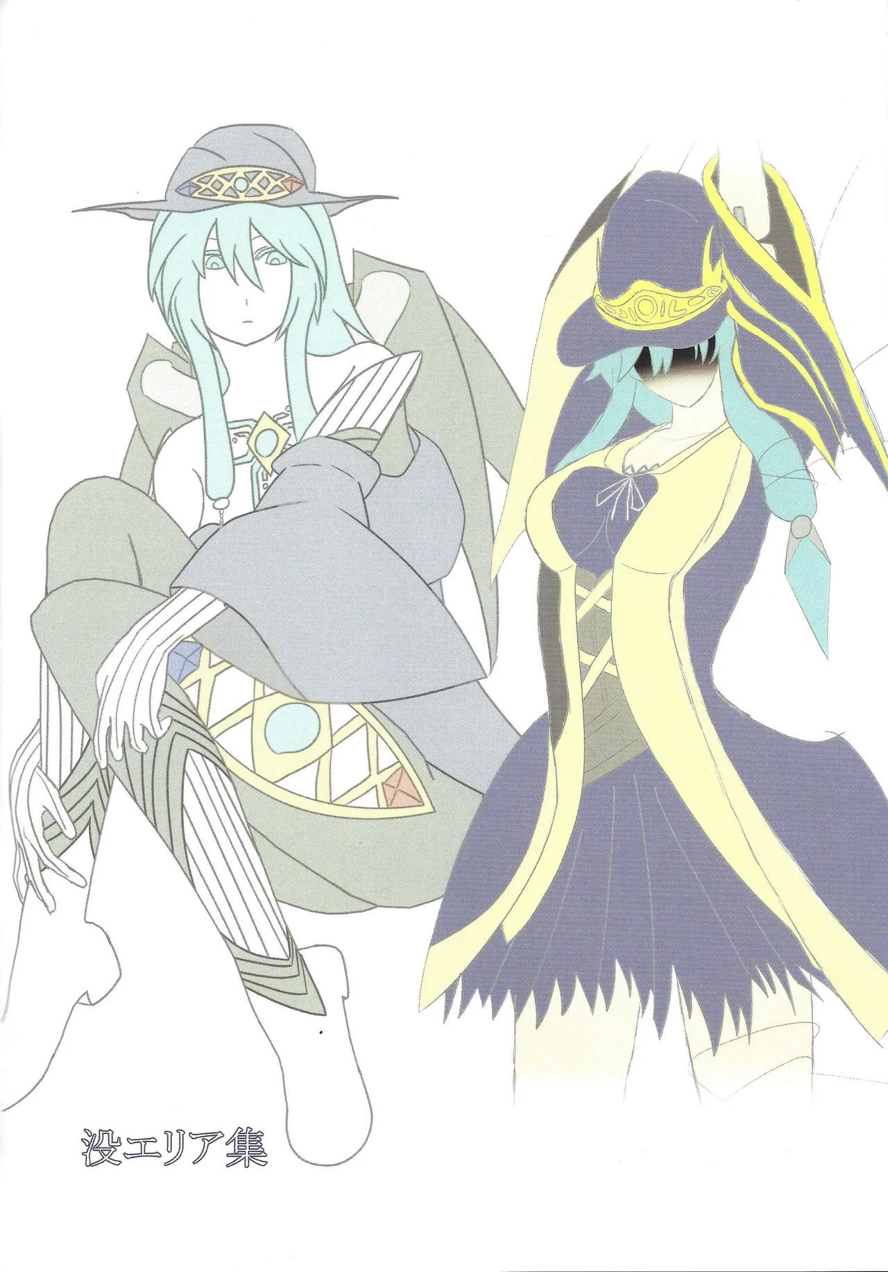 ['A' saibo kenkyu shisetsu (Arieru)] Akuochi eria + a hitori gassaku (Yu-Gi-Oh! OCG) 图片编号 59