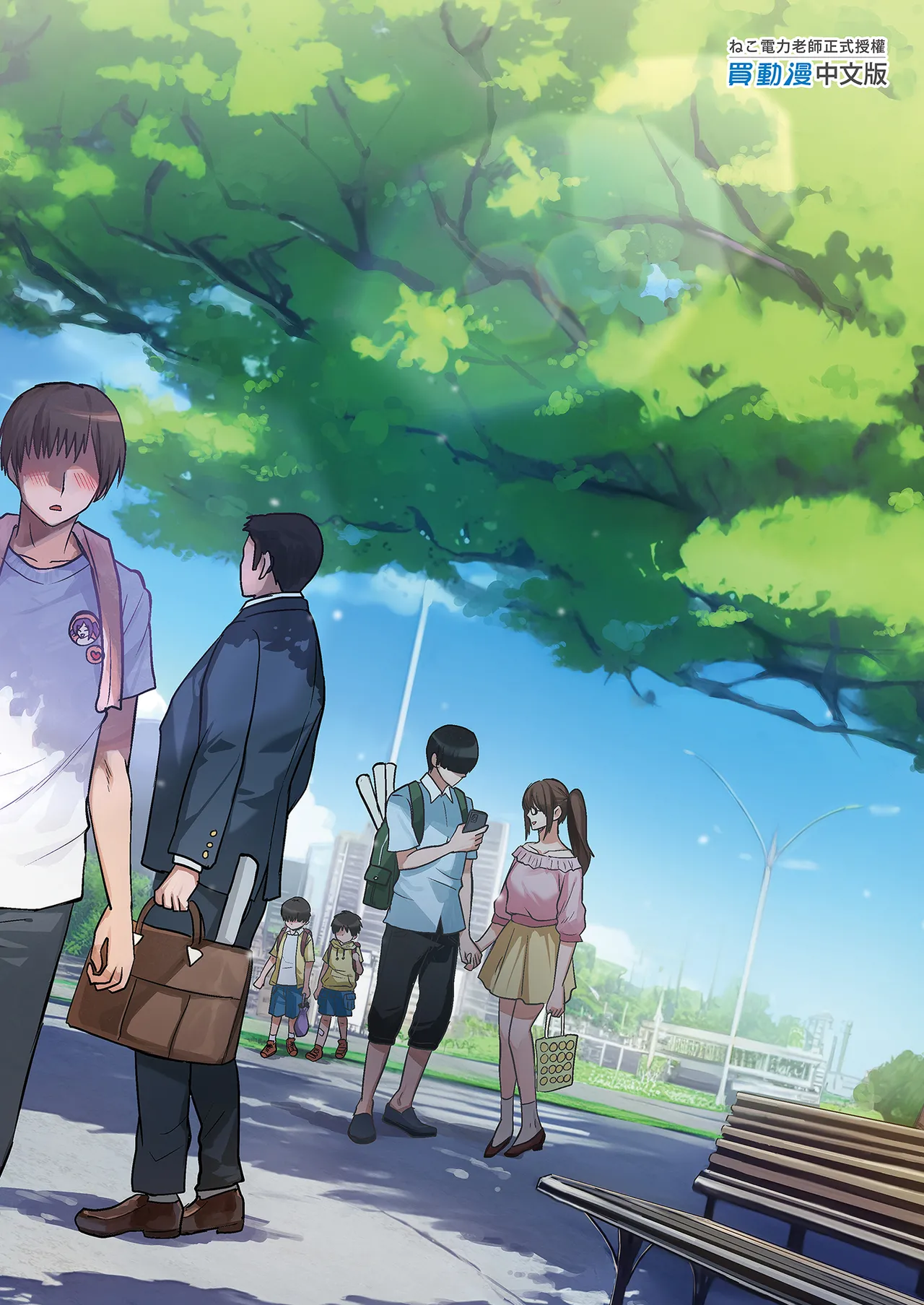 [Gomaneko Brief (Neko Denryoku)] InCha Otaku Cameko no Mama wa Dosukebe Senzoku Doinran Cosplayer｜阿宅的媽媽是超性感Coser 1-2[Uncensored] [Digital] numero di immagine  109