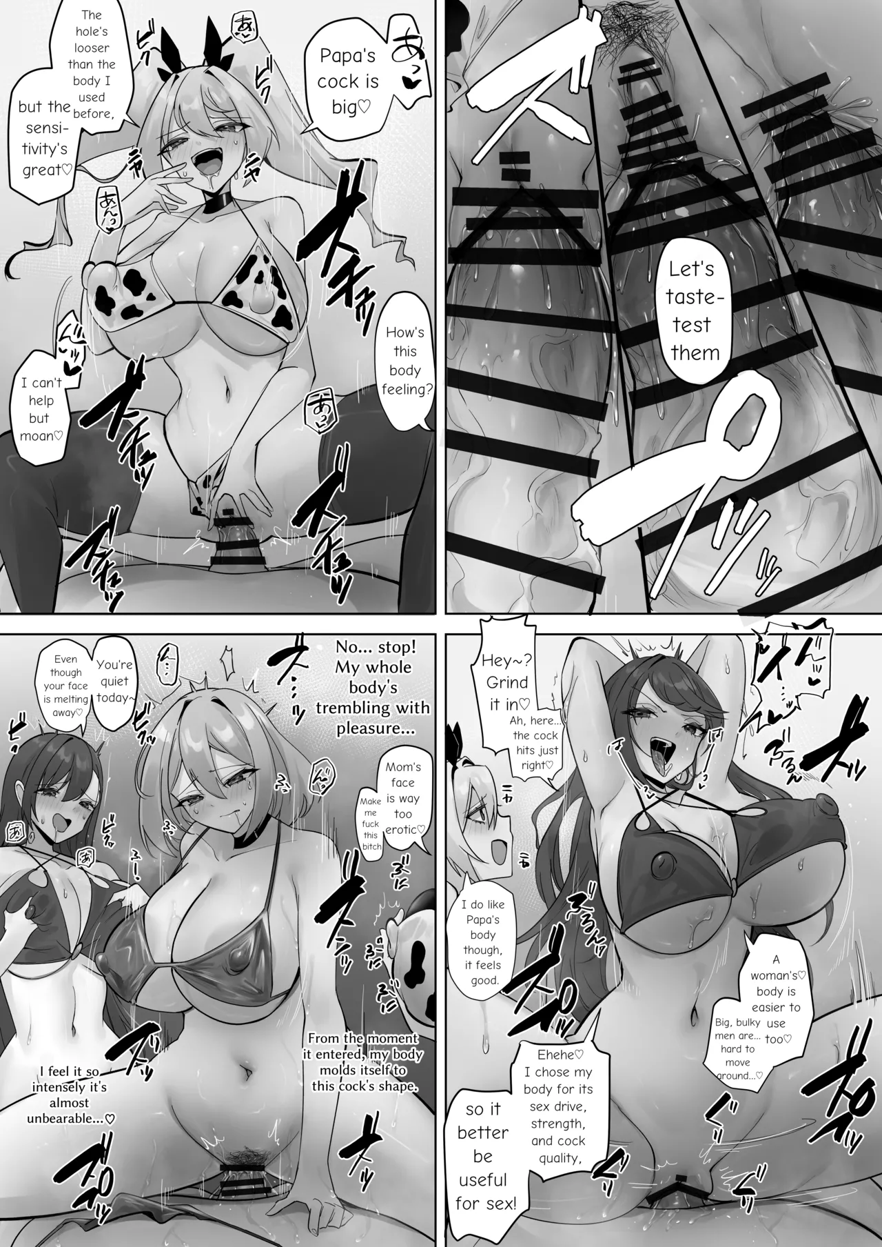 [R.S.I. (Rim)] This World is Being Controlled by Someone [Digital][ENG] imagen número 23