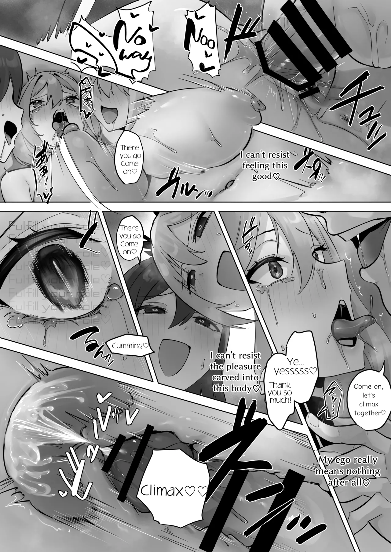 [R.S.I. (Rim)] This World is Being Controlled by Someone [Digital][ENG] imagen número 28