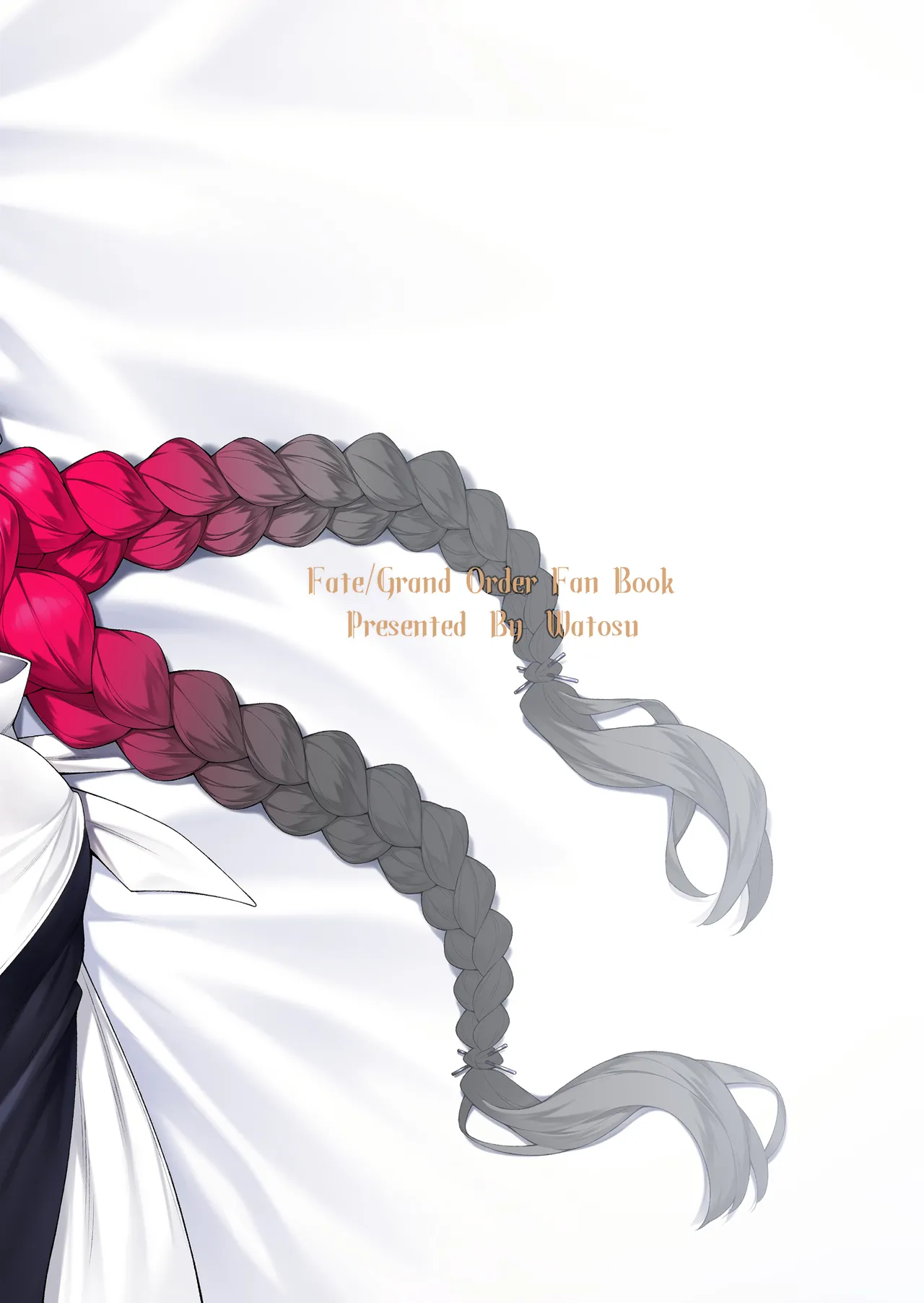 [Watochip Melonpan (Watosu)] Tonelico & Baobhan Sith to Iroiro Ecchi Hon (Fate/Grand Order) [Chinese] [黑锅汉化组] [Digital] 画像番号 31