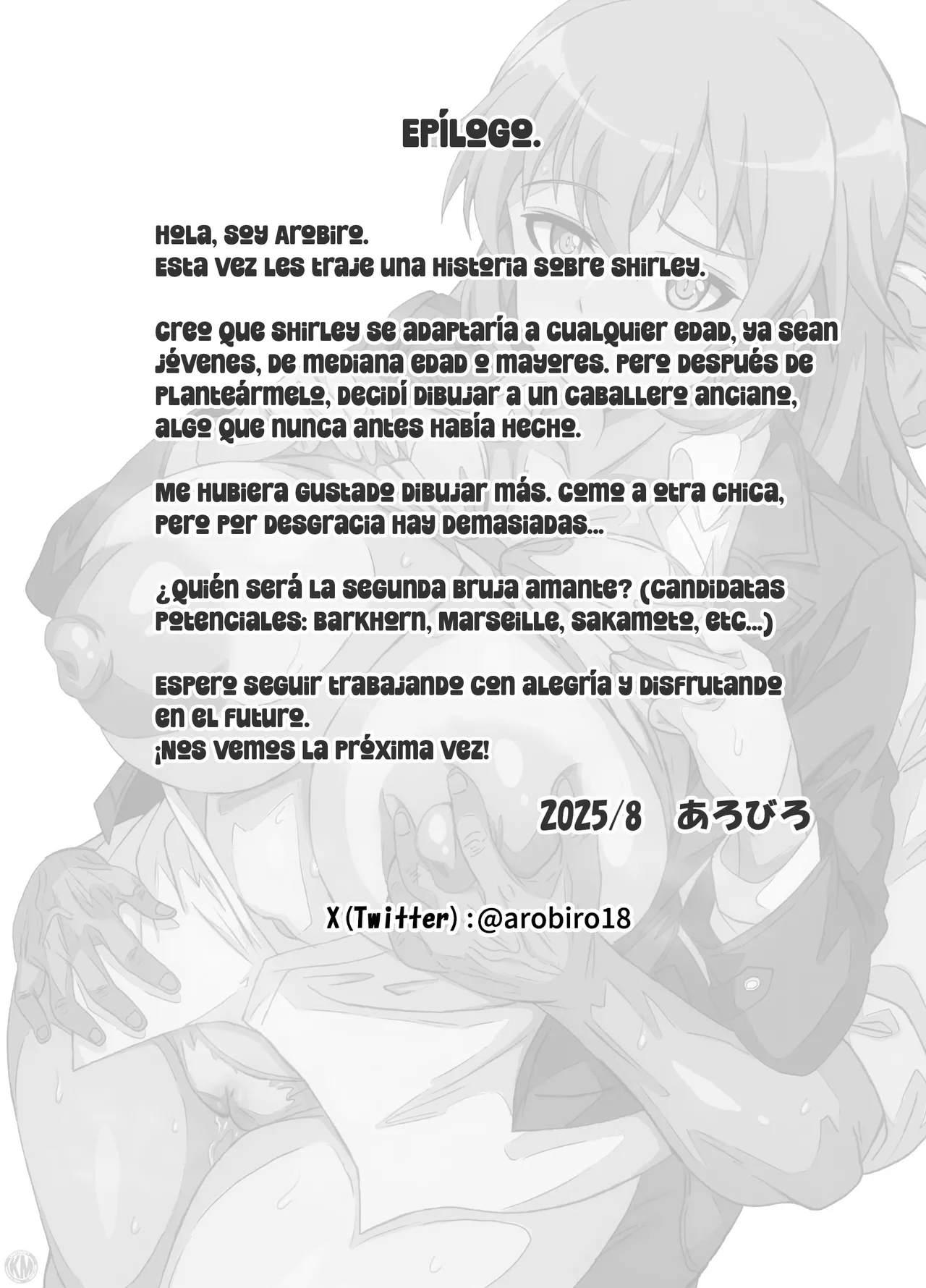 [Grand Chario (Arobiro)] SLOW MEETS SPEED｜LA LENTITUD SE ENCUENTRA CON LA VELOCIDAD (Strike Witches) [Spanish] [KnightsMighty] Bildnummer 26