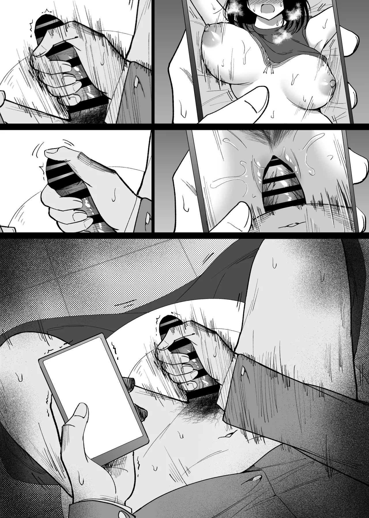 [Hachiko] Ochiru Toki 2 -Tabisaki no Onsen de Otto ni Kakurete Okonawareru Haitoku Koubi- image number 56