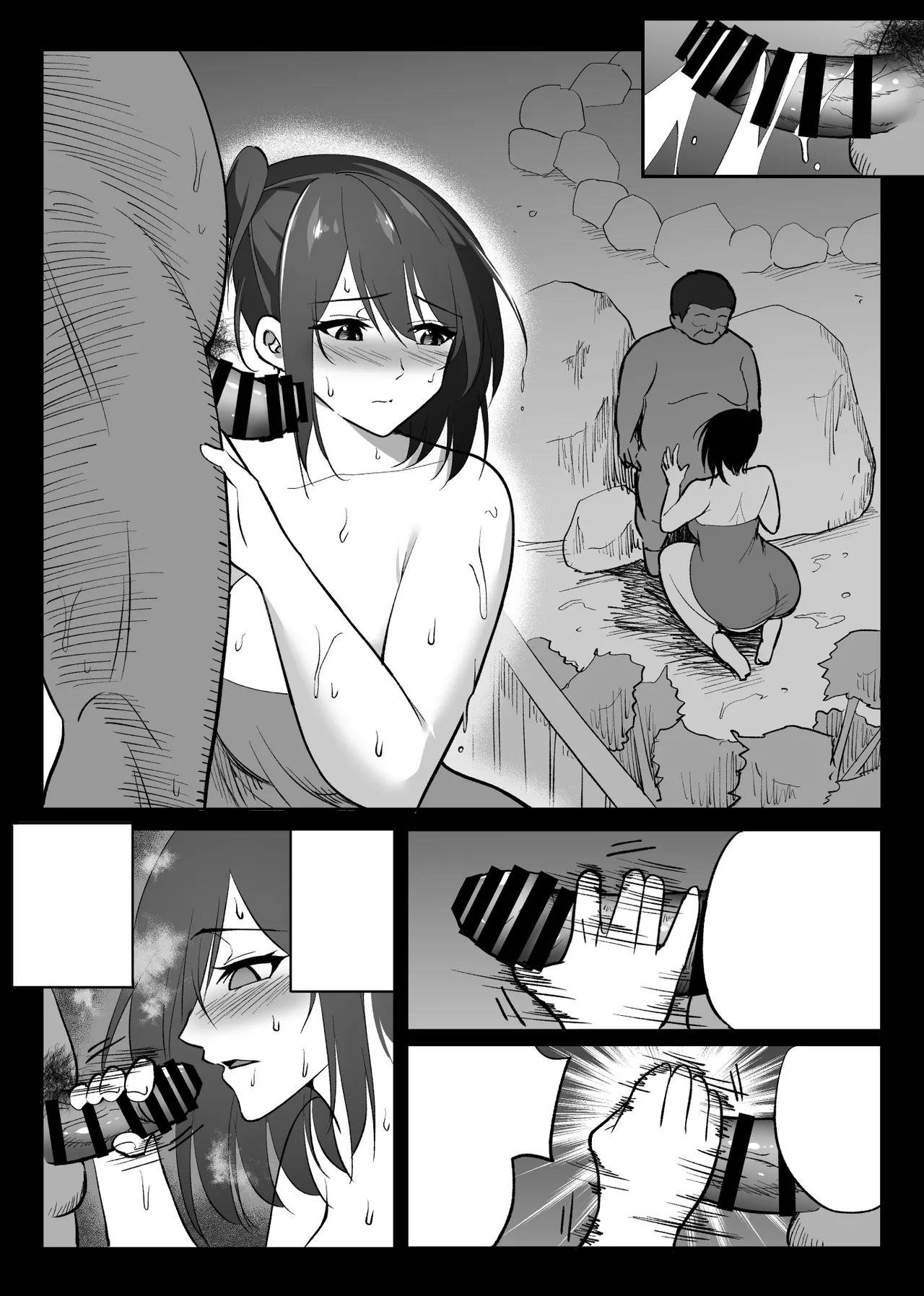 [Hachiko] Ochiru Toki 2 -Tabisaki no Onsen de Otto ni Kakurete Okonawareru Haitoku Koubi- image number 68