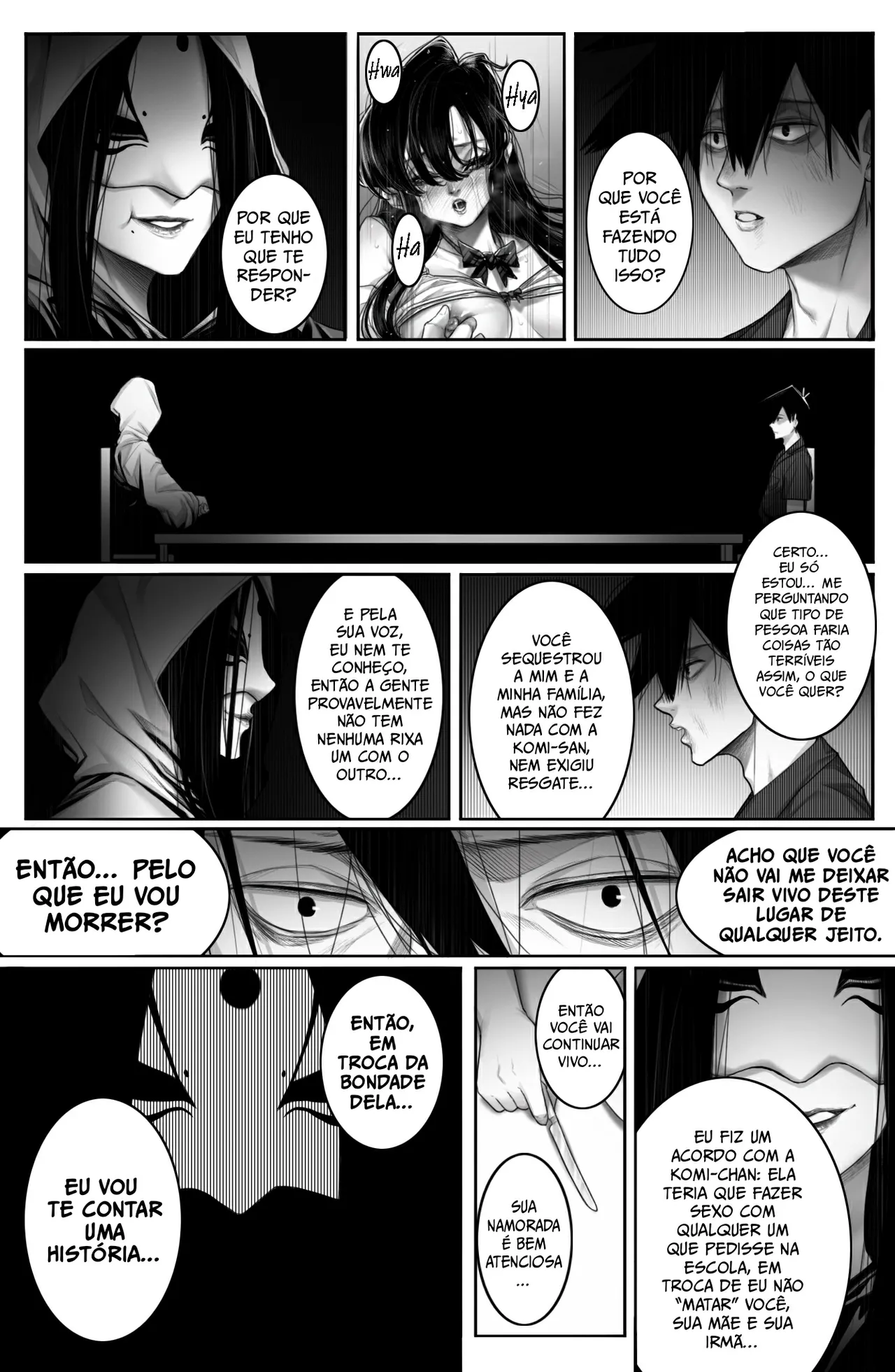 [Sharai] CINDERELLA (Komi-san wa, Komyushou desu) [pt-BR] [Bakai.org] 画像番号 16