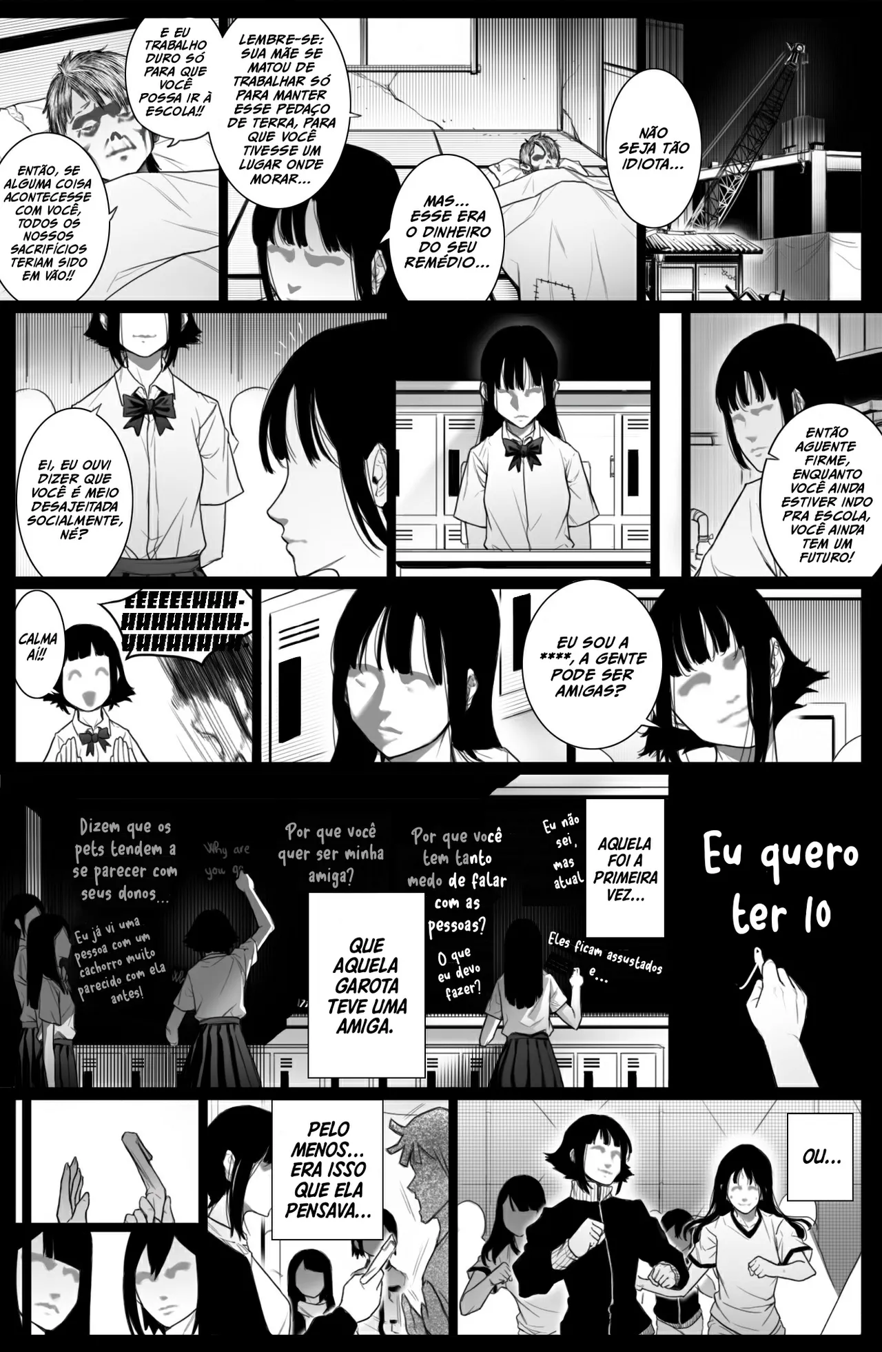 [Sharai] CINDERELLA (Komi-san wa, Komyushou desu) [pt-BR] [Bakai.org] 画像番号 18