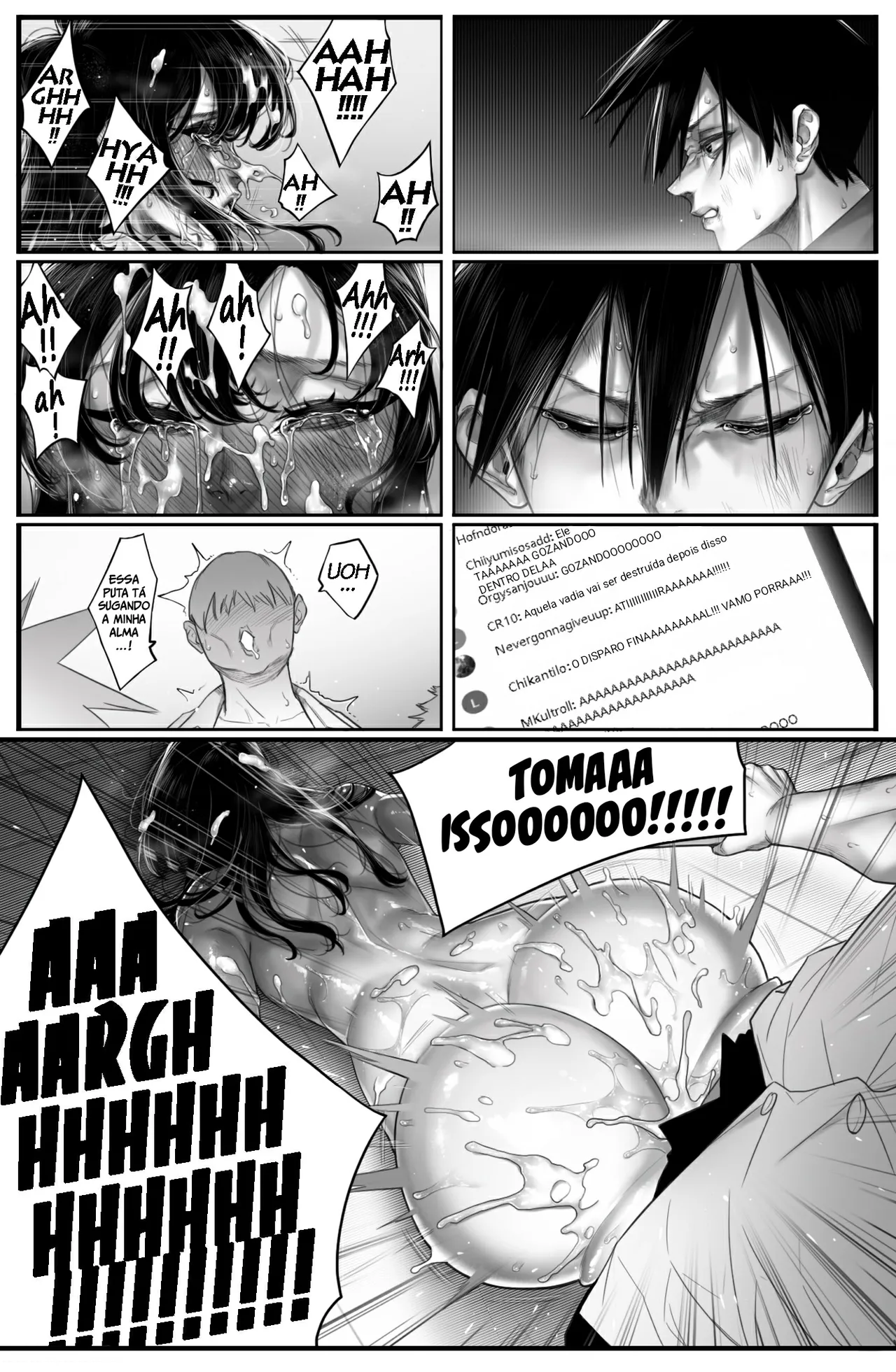 [Sharai] CINDERELLA (Komi-san wa, Komyushou desu) [pt-BR] [Bakai.org] 画像番号 22