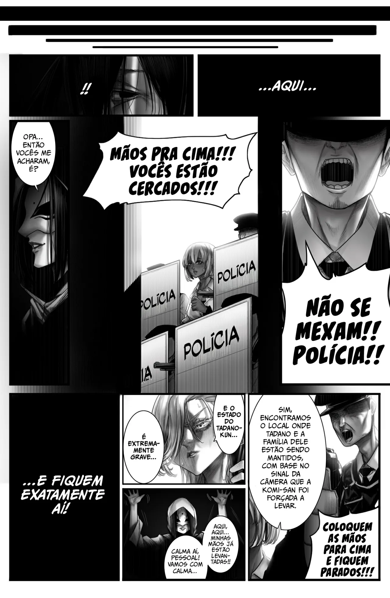 [Sharai] CINDERELLA (Komi-san wa, Komyushou desu) [pt-BR] [Bakai.org] 画像番号 31