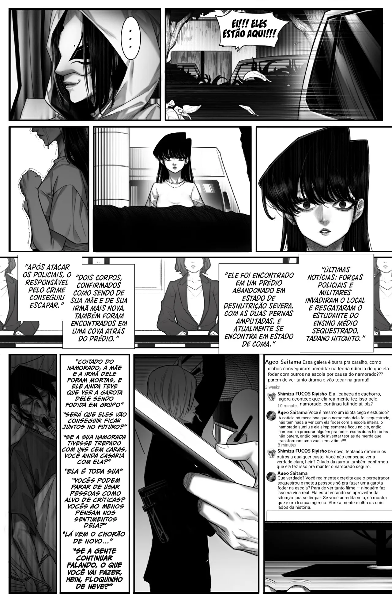 [Sharai] CINDERELLA (Komi-san wa, Komyushou desu) [pt-BR] [Bakai.org] 画像番号 33