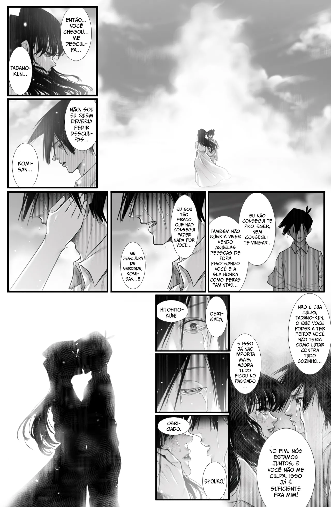 [Sharai] CINDERELLA (Komi-san wa, Komyushou desu) [pt-BR] [Bakai.org] 画像番号 40