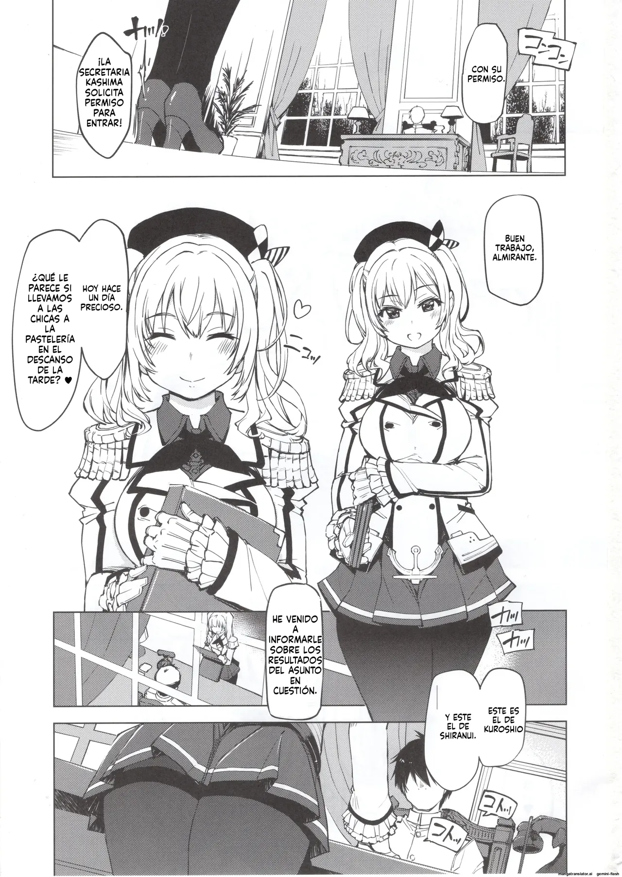 (C95) [Xration (mil)] Hishokan Kashima no Houkokusho (Kantai Collection -KanColle-) [Spanish] [MTL] 이미지 번호 2