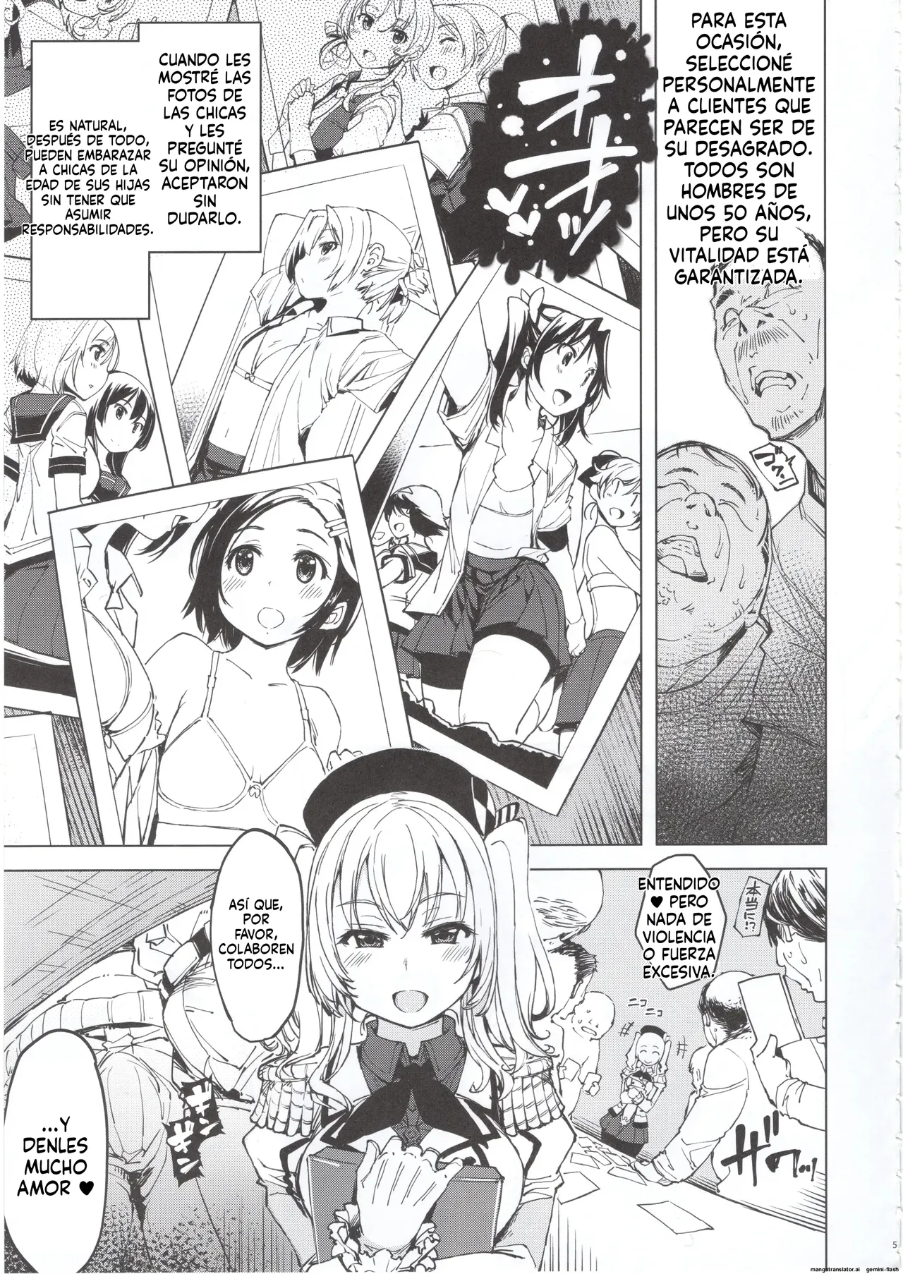 (C95) [Xration (mil)] Hishokan Kashima no Houkokusho (Kantai Collection -KanColle-) [Spanish] [MTL] 이미지 번호 4