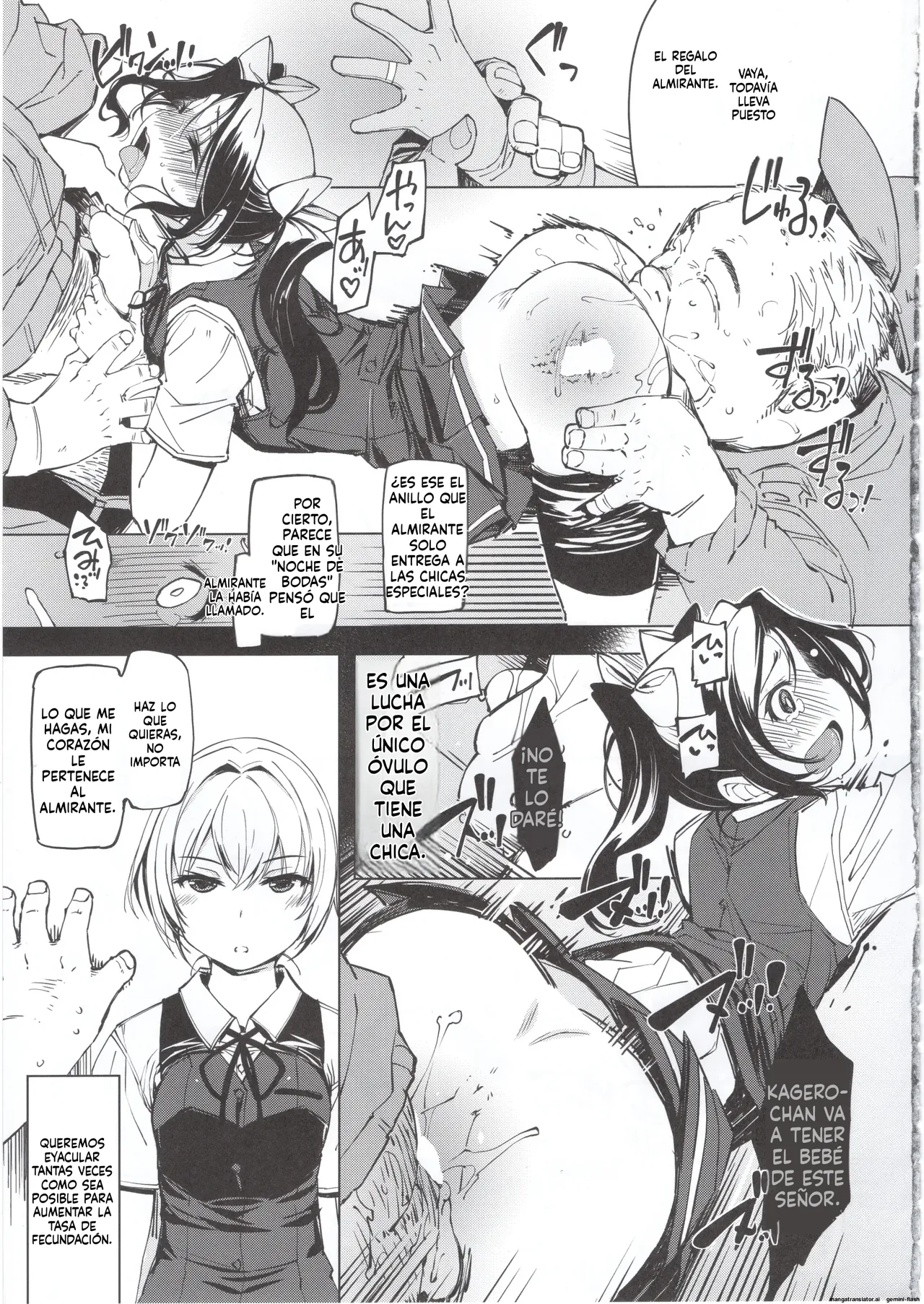 (C95) [Xration (mil)] Hishokan Kashima no Houkokusho (Kantai Collection -KanColle-) [Spanish] [MTL] 이미지 번호 8