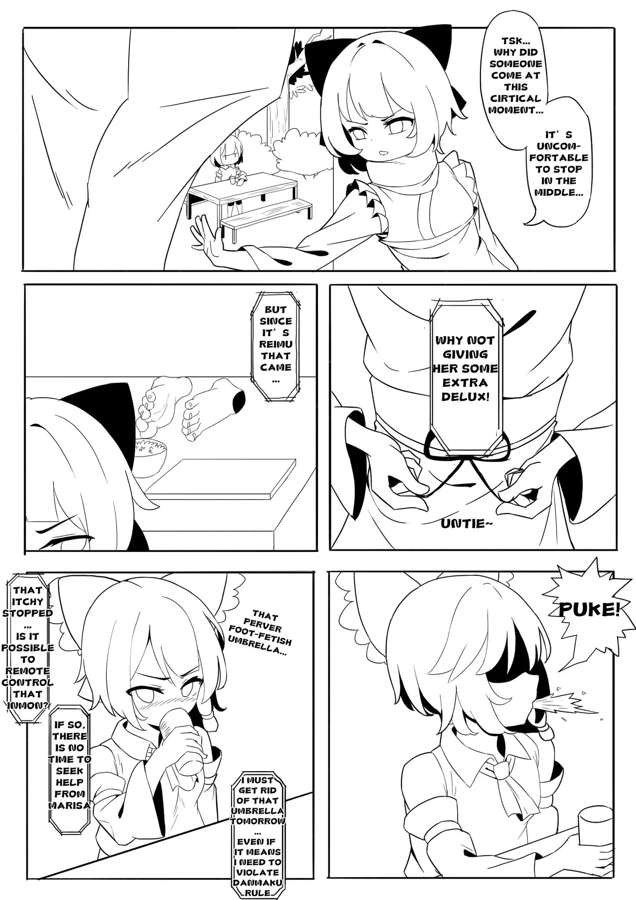 Reimu's Footbox (Unfinished) numero di immagine  8