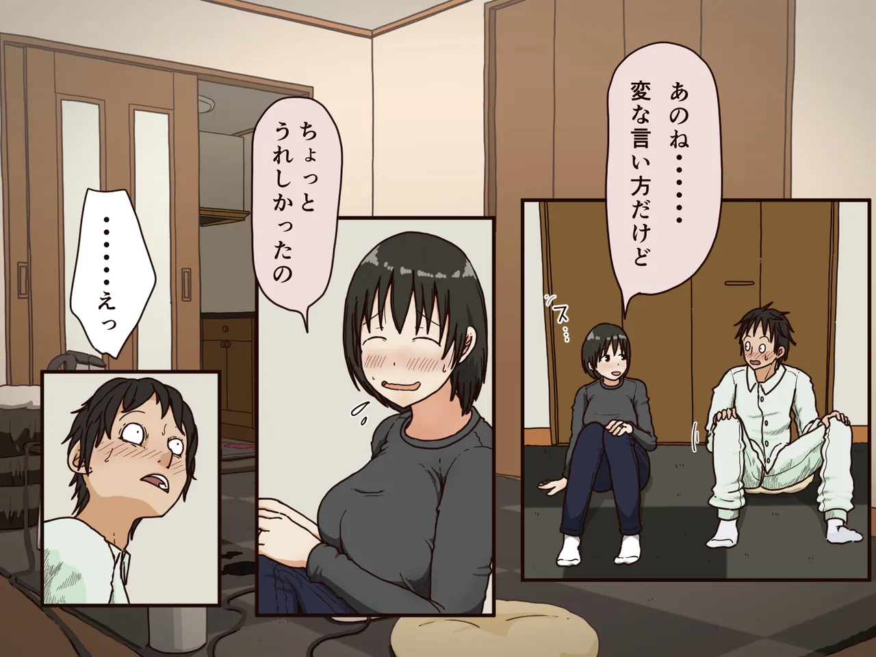 [Iris art (Toda Hisaya)] Giri no Haha 이미지 번호 20