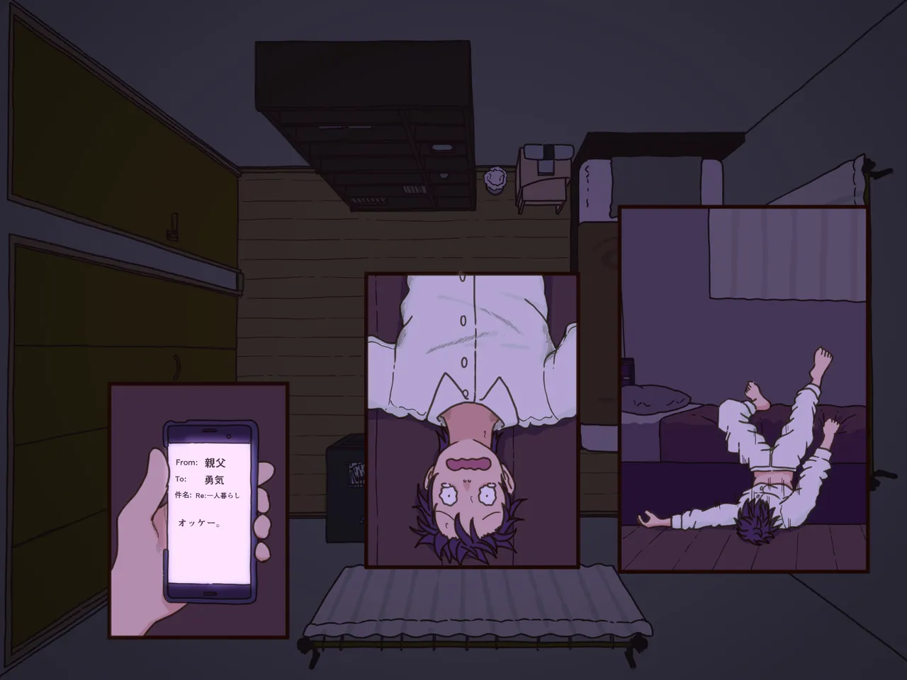 [Iris art (Toda Hisaya)] Giri no Haha 이미지 번호 64