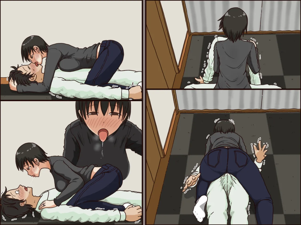 [Iris art (Toda Hisaya)] Giri no Haha 이미지 번호 78