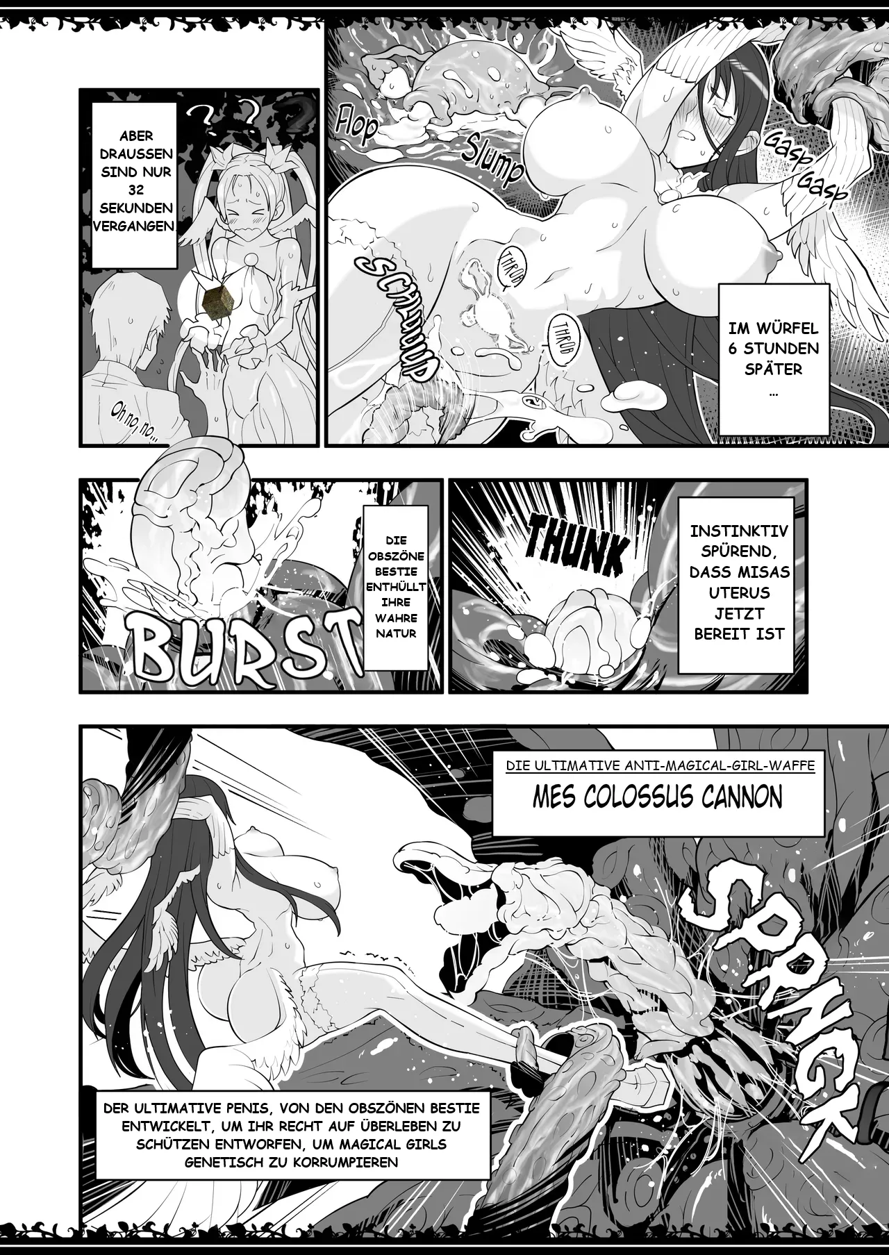 [Gabagabamento] Der Kompressions-Zwischenfall (Zettai Junpaku Mahou Shoujo) Bildnummer 5