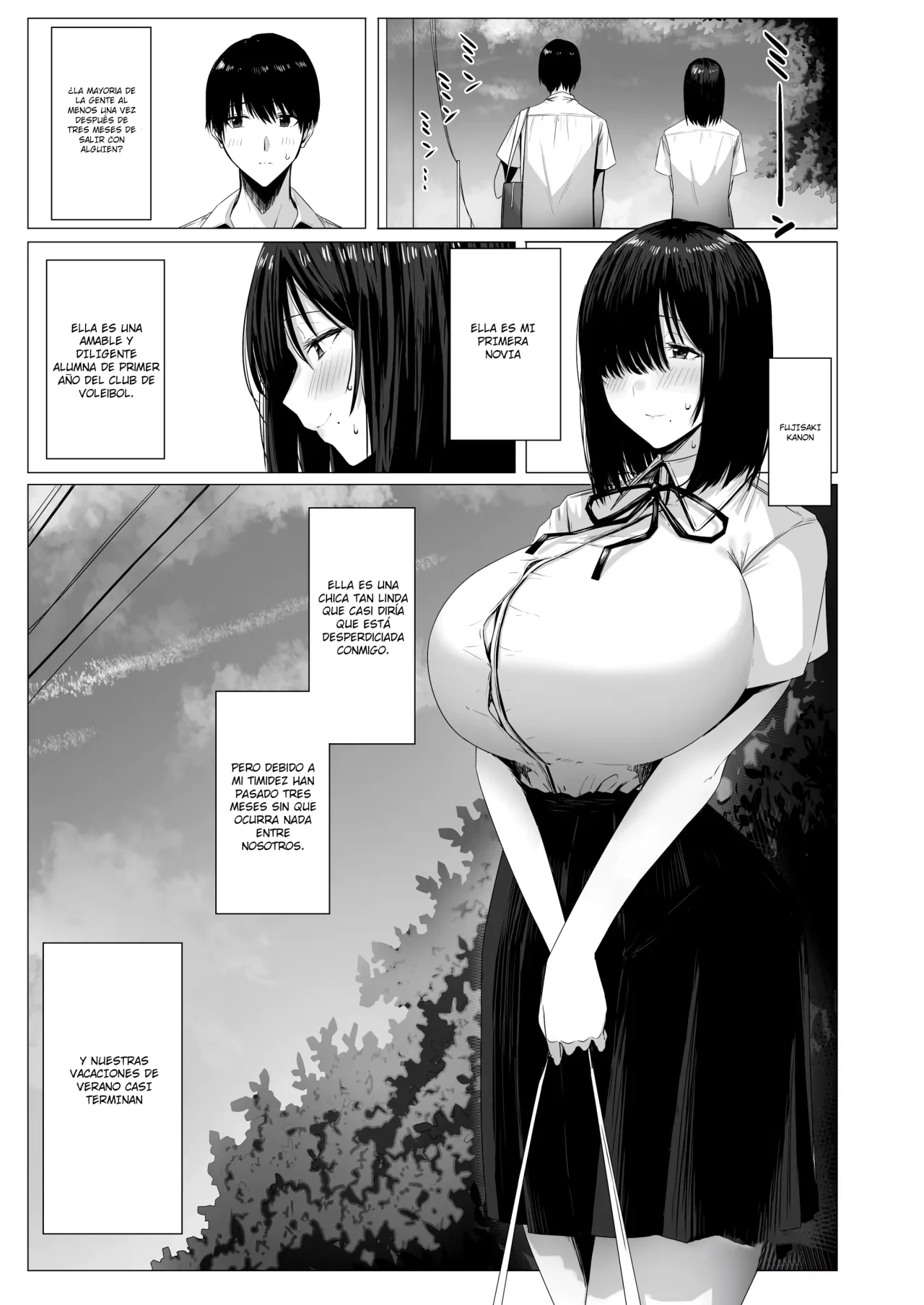 [COMPLEX (Bouhatei)] Yogoreta Shirosa o Nanto Yobu？| ¿Cómo Llamas a un Blanco Manchado？[Spanish] [Cathal y sus panas = Cathal de Abydos] [Digital] Bildnummer 2