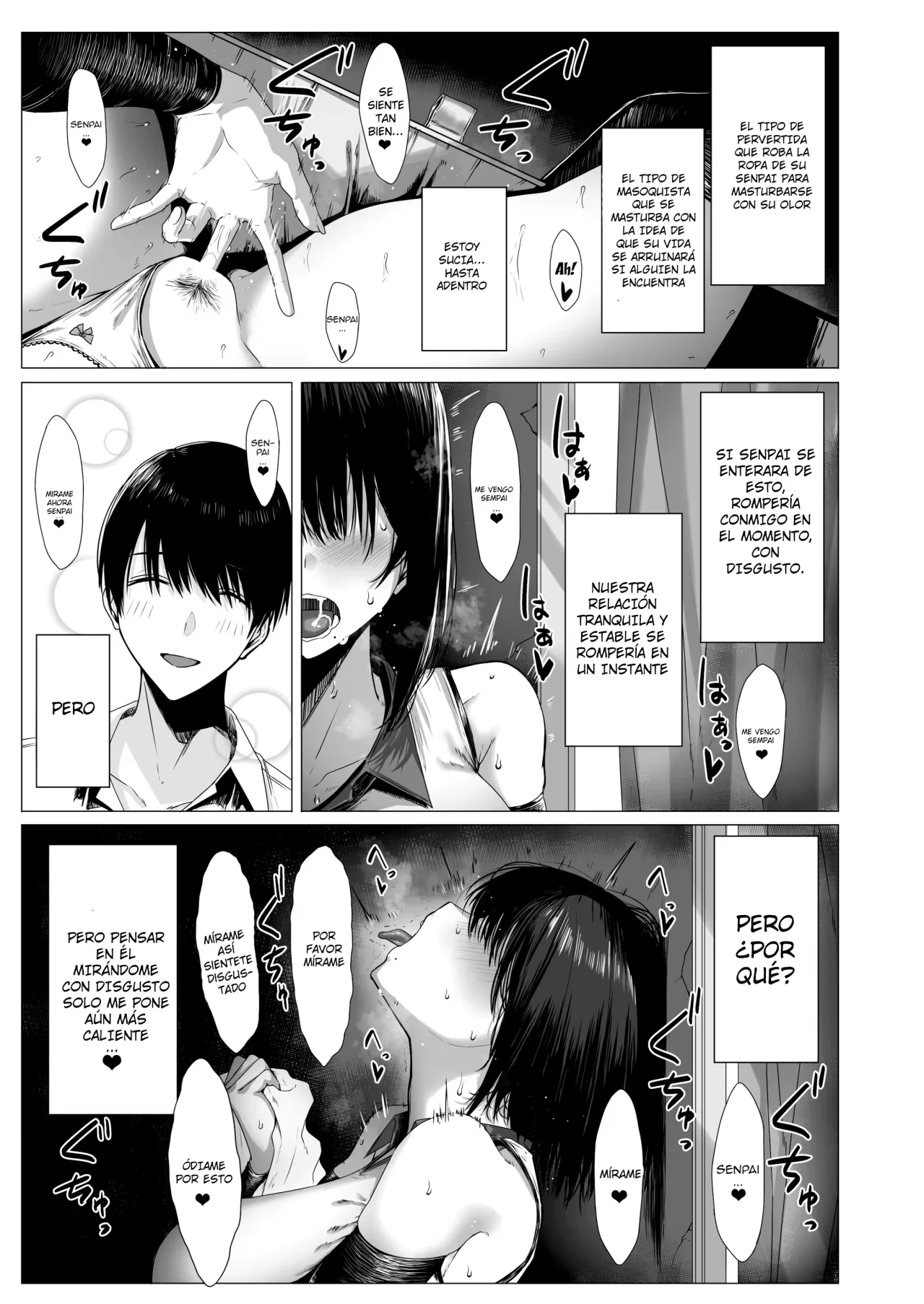 [COMPLEX (Bouhatei)] Yogoreta Shirosa o Nanto Yobu？| ¿Cómo Llamas a un Blanco Manchado？[Spanish] [Cathal y sus panas = Cathal de Abydos] [Digital] Bildnummer 6