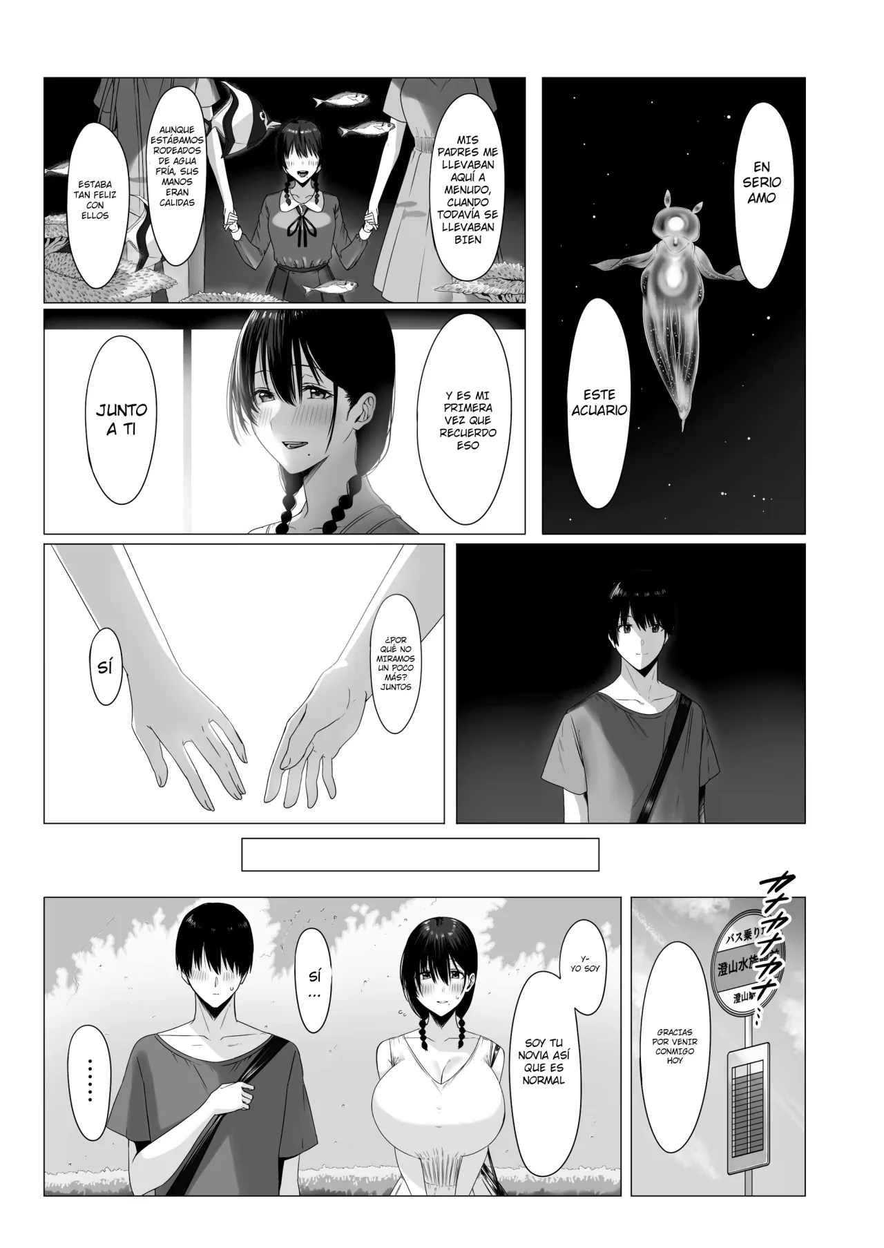 [COMPLEX (Bouhatei)] Yogoreta Shirosa o Nanto Yobu？| ¿Cómo Llamas a un Blanco Manchado？[Spanish] [Cathal y sus panas = Cathal de Abydos] [Digital] Bildnummer 24