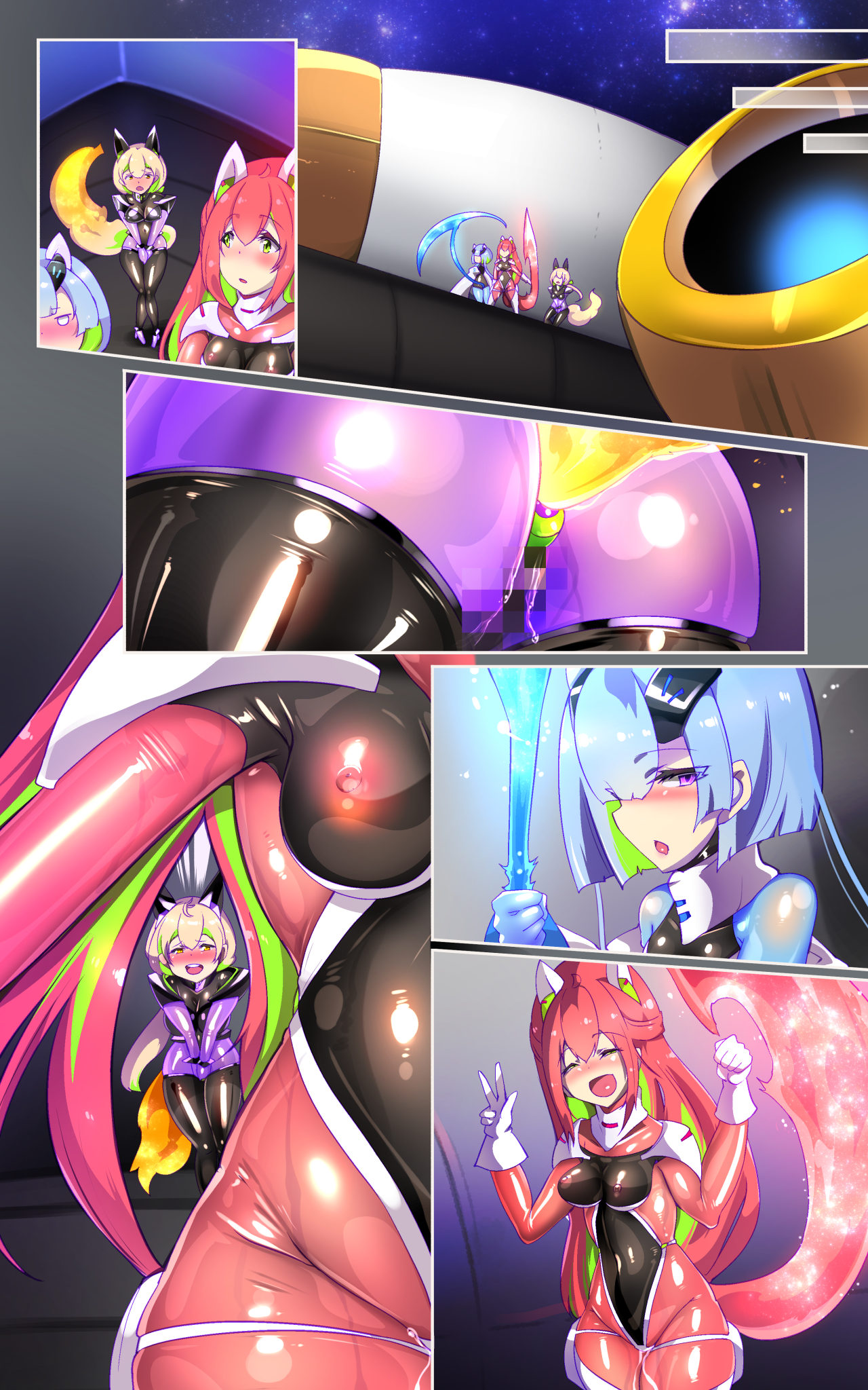 [やせうまロール] 戦闘アンドロイドにTS転生して、とってもえっちな目にあって悪堕ちする漫画-戦光兵女プリッケ・ツァーナ- 图片编号 53