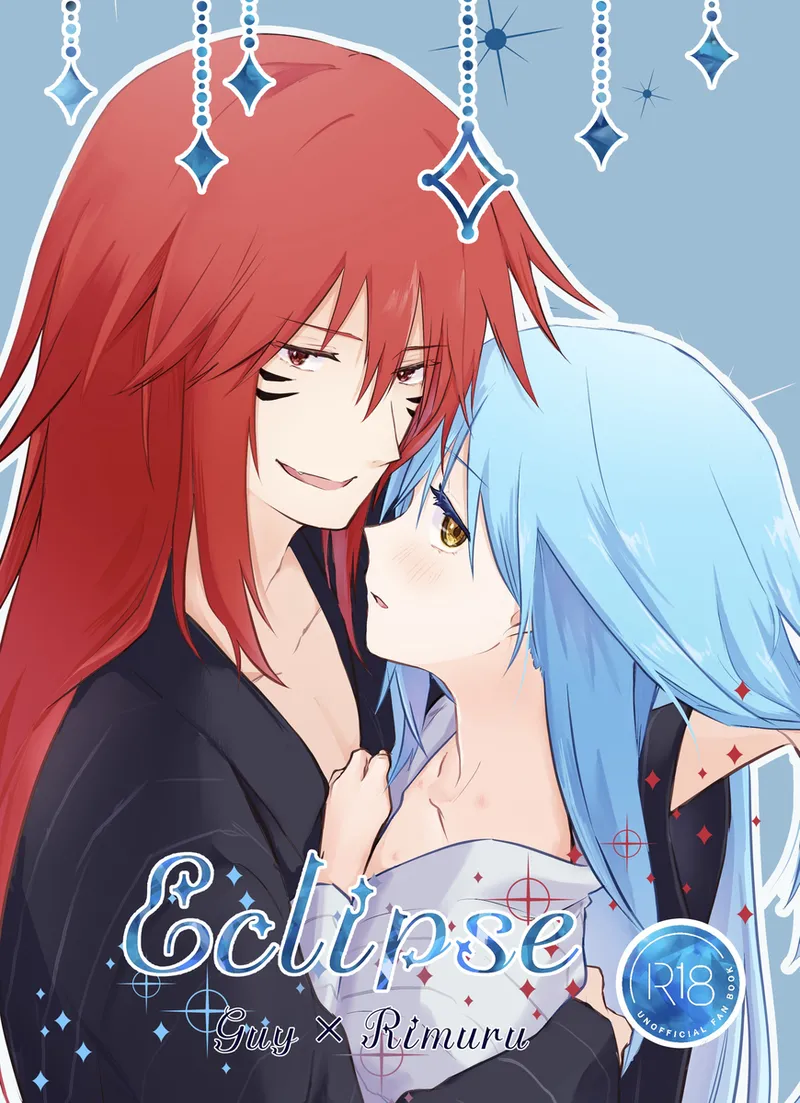 [sakunotoon)] Eclipse(Tensei Shitara Slime Datta Ken) 画像番号 1