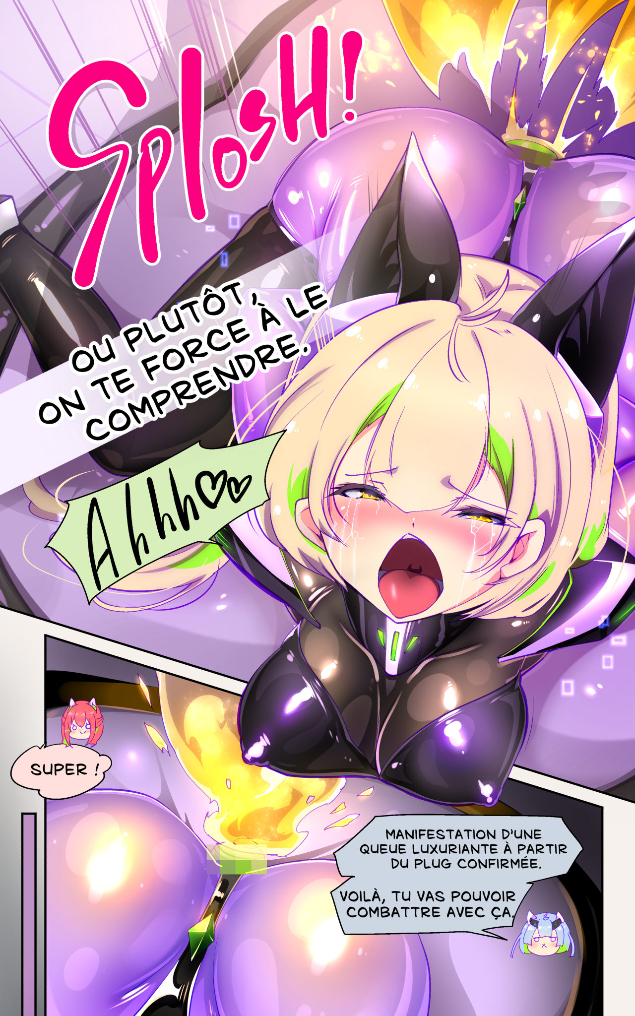 [やせうまロール] 戦闘アンドロイドにTS転生して、とってもえっちな目にあって悪堕ちする漫画-戦光兵女プリッケ・ツァーナ- [フランス翻訳] numero di immagine  12