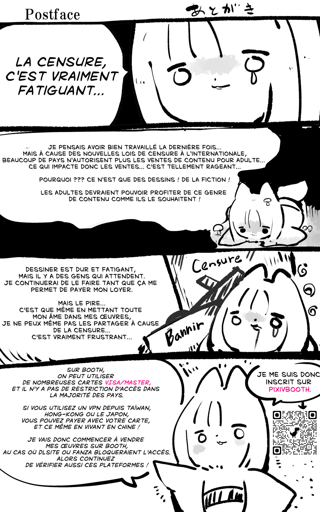 [やせうまロール] 戦闘アンドロイドにTS転生して、とってもえっちな目にあって悪堕ちする漫画-戦光兵女プリッケ・ツァーナ- [フランス翻訳] numero di immagine  40