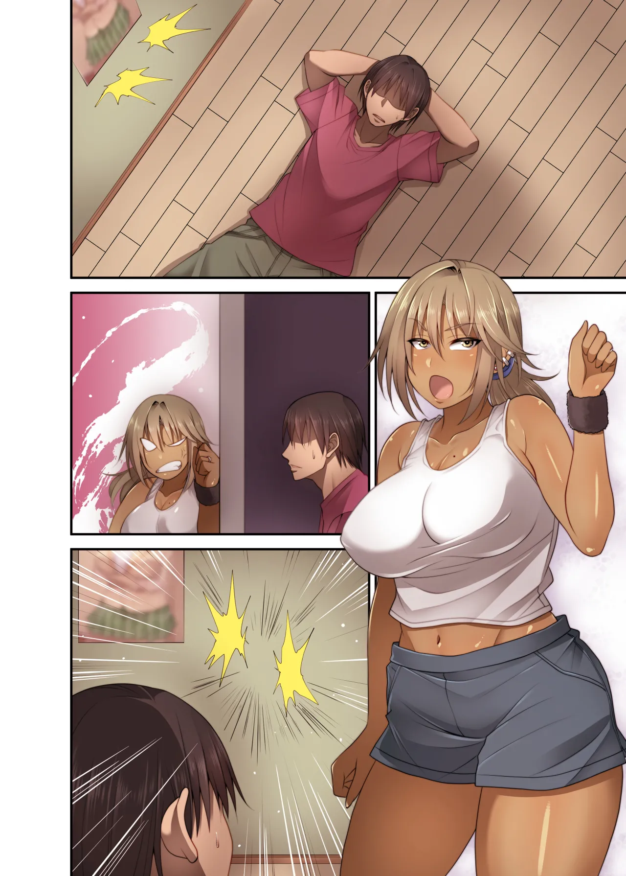 [Mousou Engine (Korotsuke)] Izen to Shite Nigate na Senpai (Hitozuma) o Otosu Hanashi изображение № 51