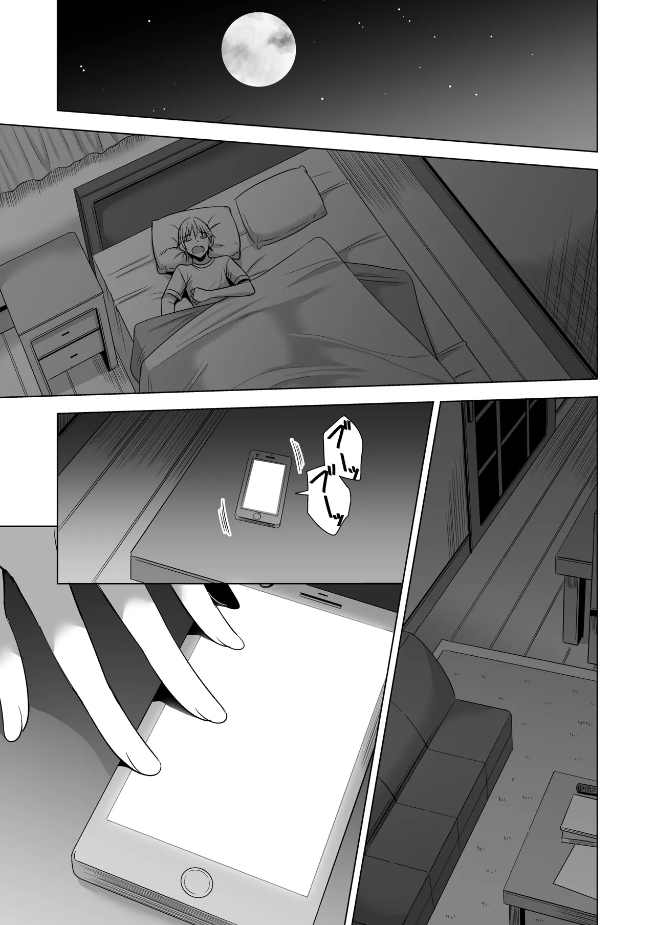 [Maguro Coffee (Aburi Salmon Maru)] Konya, Otto no Joushi ni Dakare ni Ikimasu... 이미지 번호 23