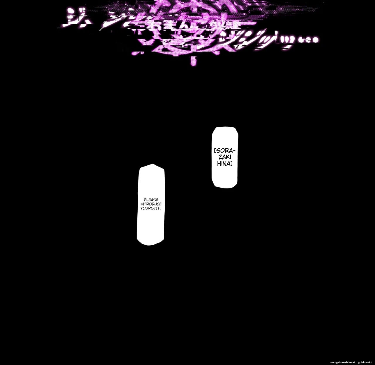 [Komi] Hina doreika kaizo (Blue Archive) [MTL] numero di immagine  83