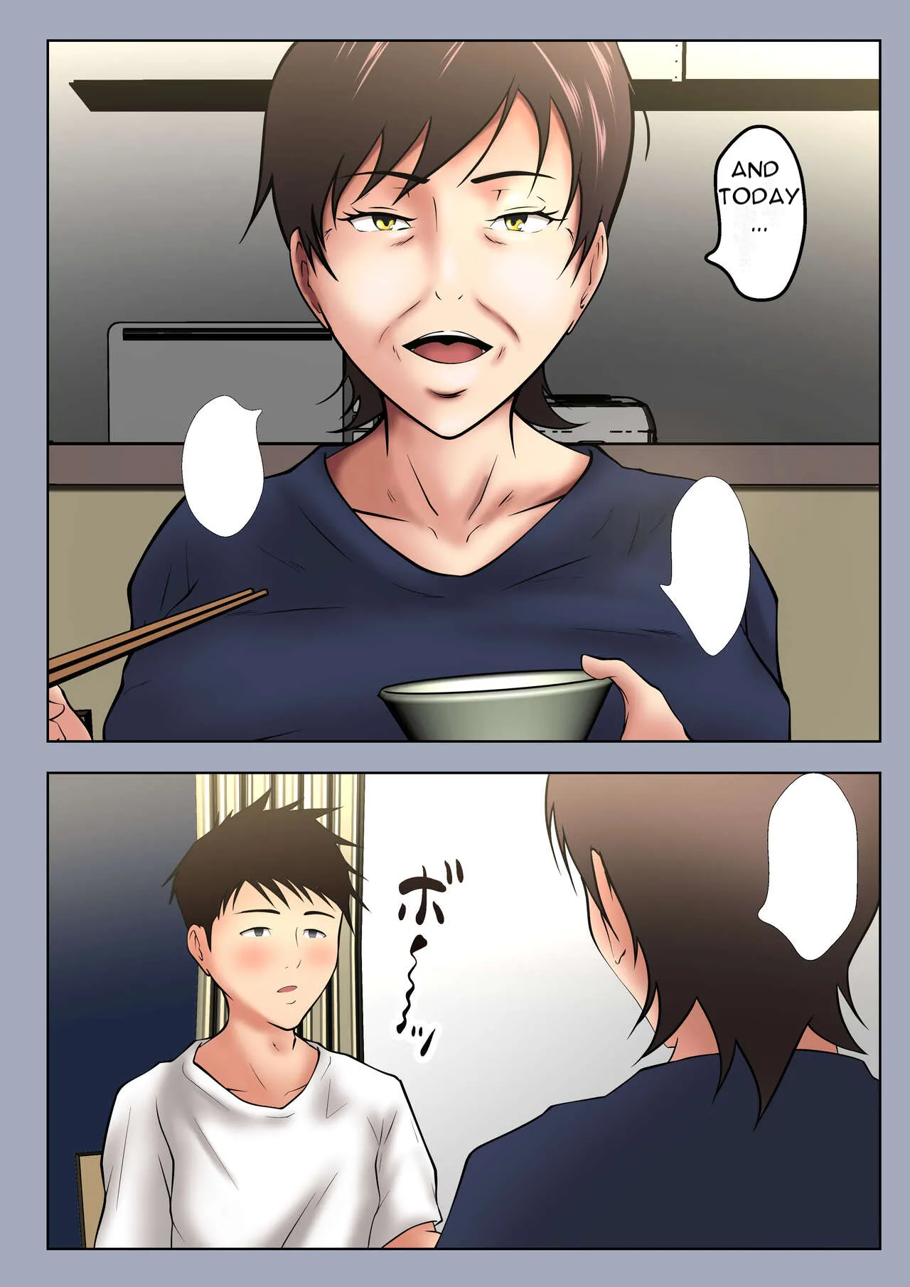 [Pentacle (Shimipan)]Okāsan ga onanī shite itanode… - Because My Mom was Masturbating [English][DarklordMTLs] numero di immagine  12