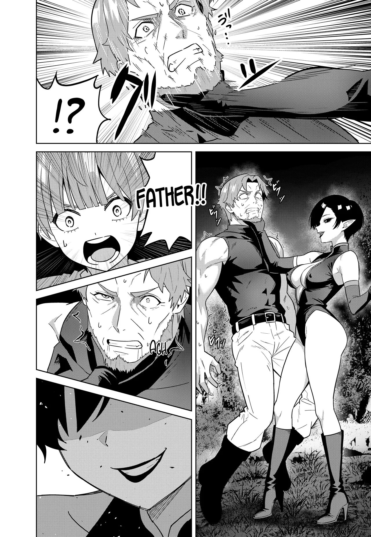 [TSF CAFE (TY)] Inma no Kusari - Chains of the Succubus [English] [GTF] 8eme image