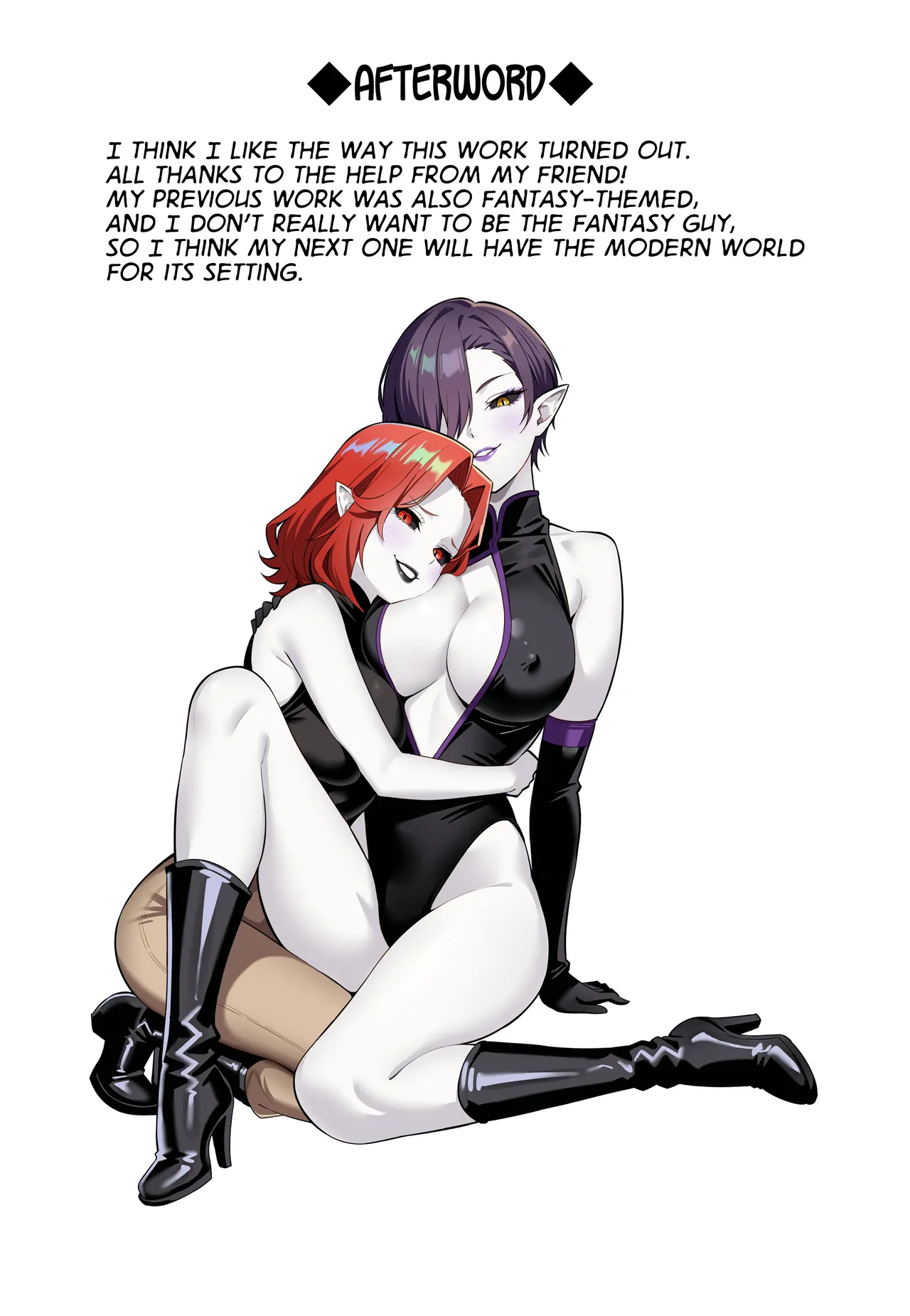 [TSF CAFE (TY)] Inma no Kusari - Chains of the Succubus [English] [GTF] 35eme image