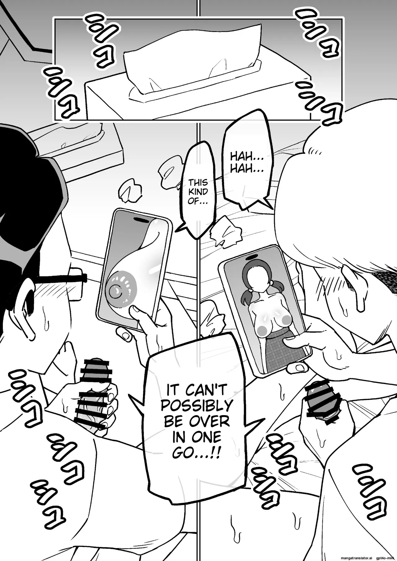 催○娘～胸の大きな幼馴染～【自购】[MTL] numero di immagine  15