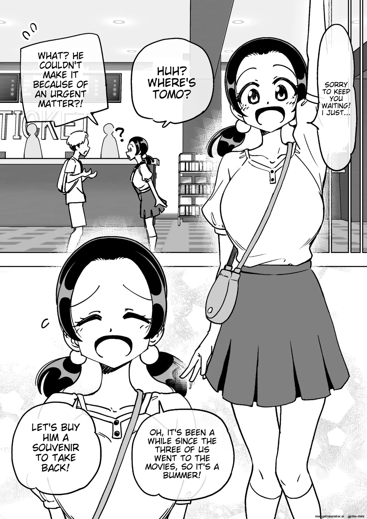 催○娘～胸の大きな幼馴染～【自购】[MTL] numero di immagine  16