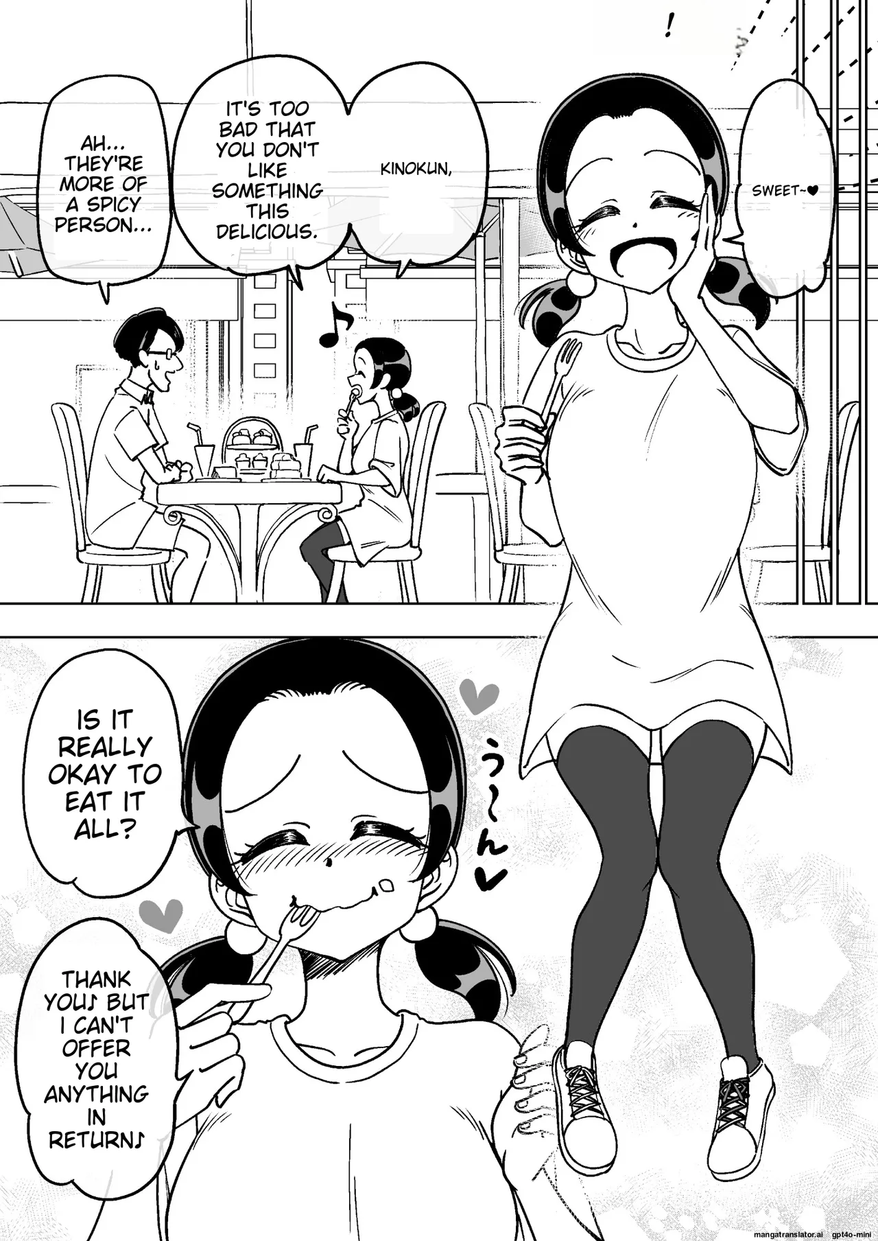 催○娘～胸の大きな幼馴染～【自购】[MTL] numero di immagine  19