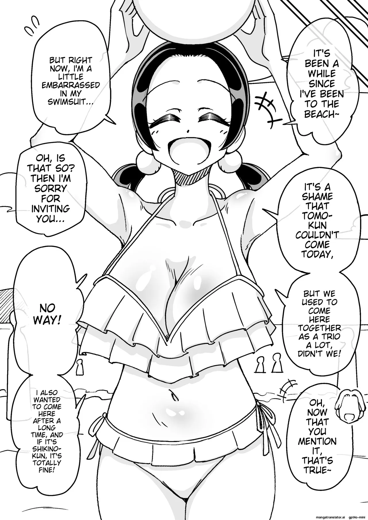 催○娘～胸の大きな幼馴染～【自购】[MTL] numero di immagine  22