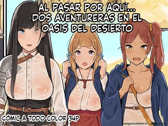 [Irotenya] Onna Boukenshatachi ga Sabaku no Oasis ni Tachiyoru to......2 [Spanish] Bildnummer 1