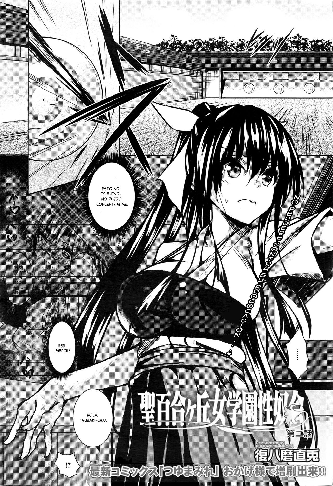 [Fukuyama Naoto] Saint Yurigaoka Jogakuen Seido-kai Ch. 2 (COMIC Megastore Alpha 2016-04) [Spanish] [Anime no Mansebia] numero di immagine  1