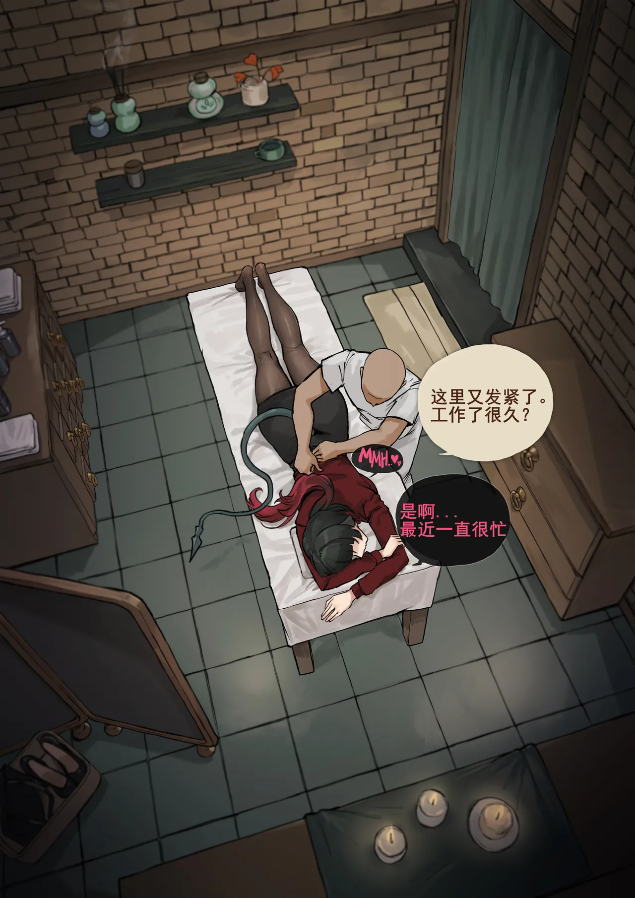 [FrozenSpiderLily] 【简·杜-她的解压秘仪】|【Jane Doe - Her Private Ritual for Release】（中文）（q8Vxx译） 이미지 번호 6