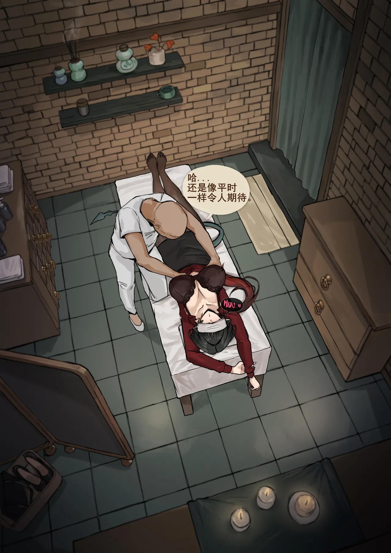 [FrozenSpiderLily] 【简·杜-她的解压秘仪】|【Jane Doe - Her Private Ritual for Release】（中文）（q8Vxx译） 이미지 번호 9