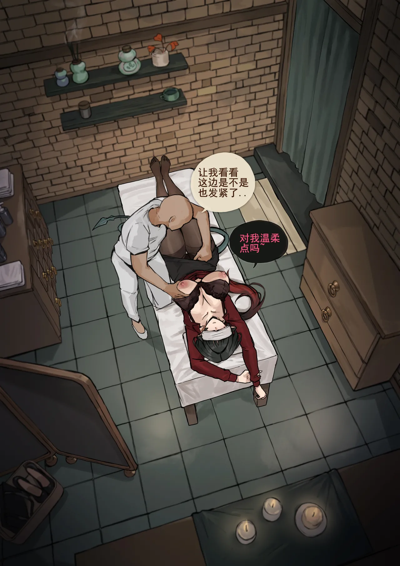 [FrozenSpiderLily] 【简·杜-她的解压秘仪】|【Jane Doe - Her Private Ritual for Release】（中文）（q8Vxx译） 이미지 번호 11