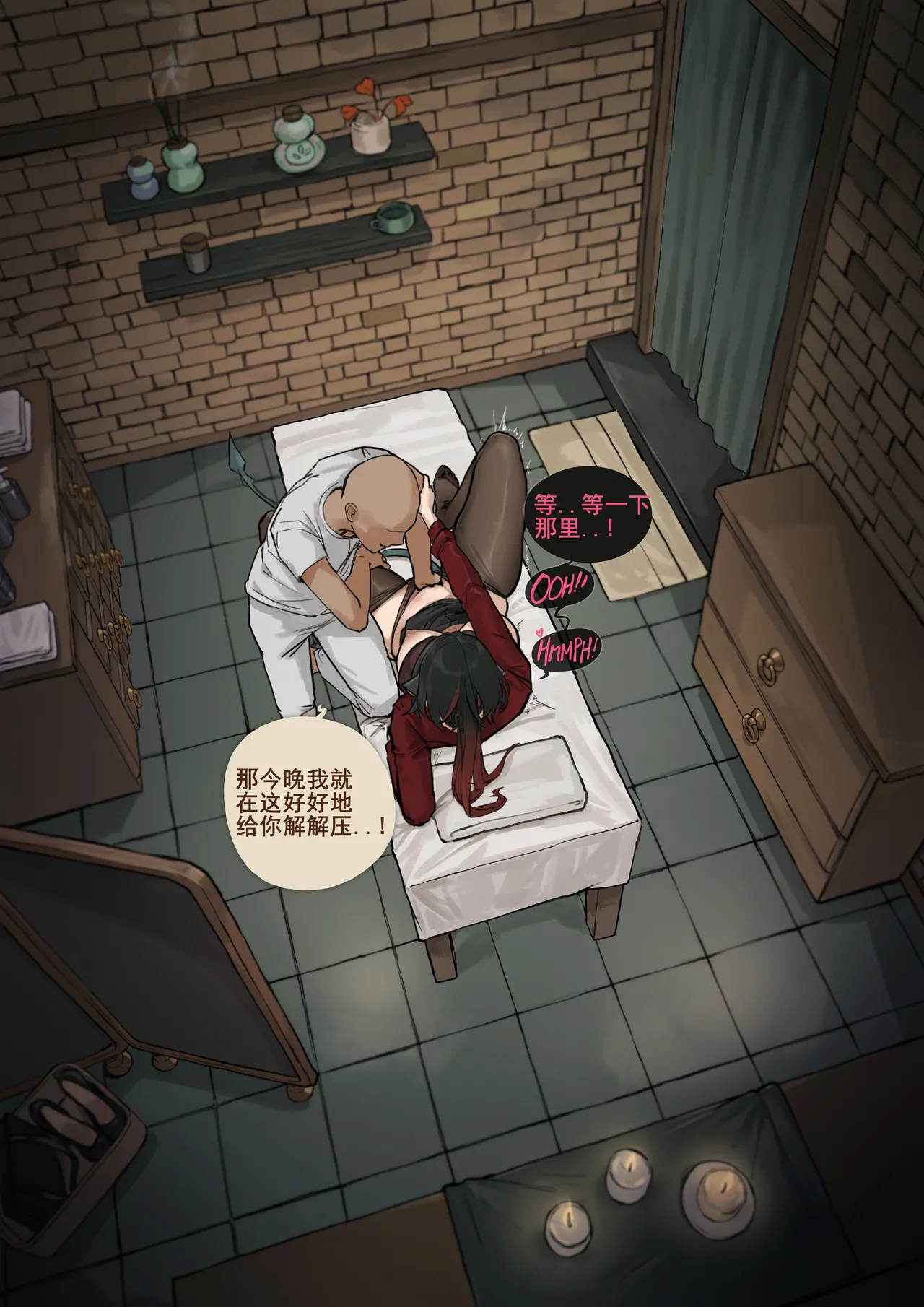 [FrozenSpiderLily] 【简·杜-她的解压秘仪】|【Jane Doe - Her Private Ritual for Release】（中文）（q8Vxx译） 이미지 번호 13